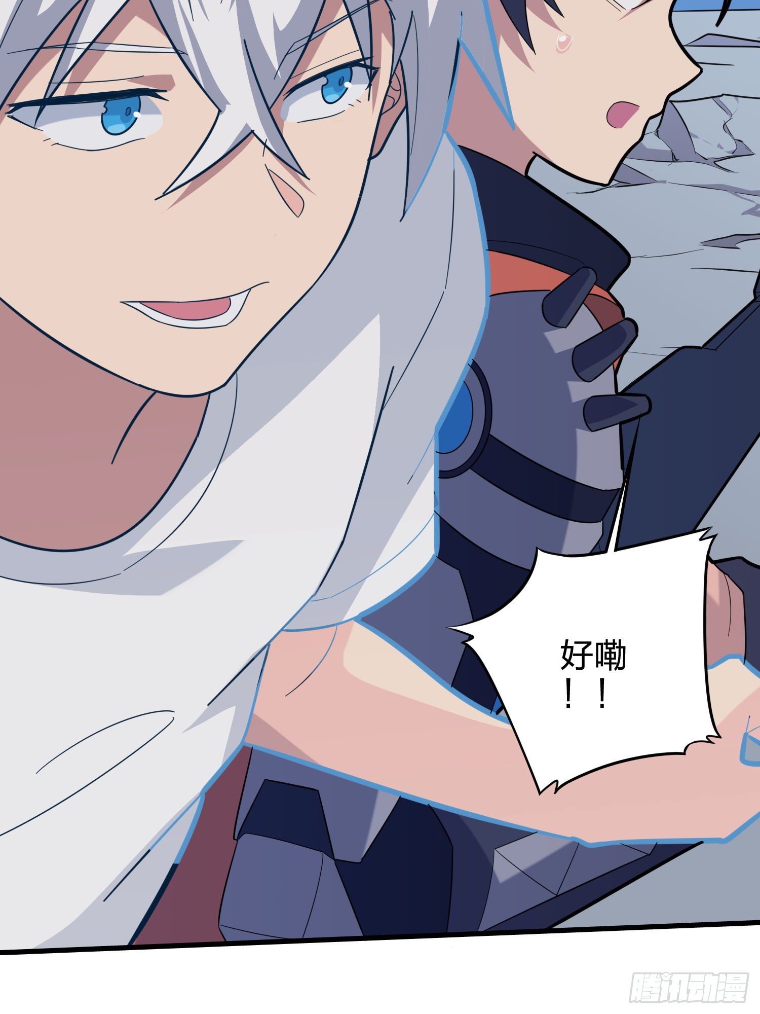 50话.舞会（一）63