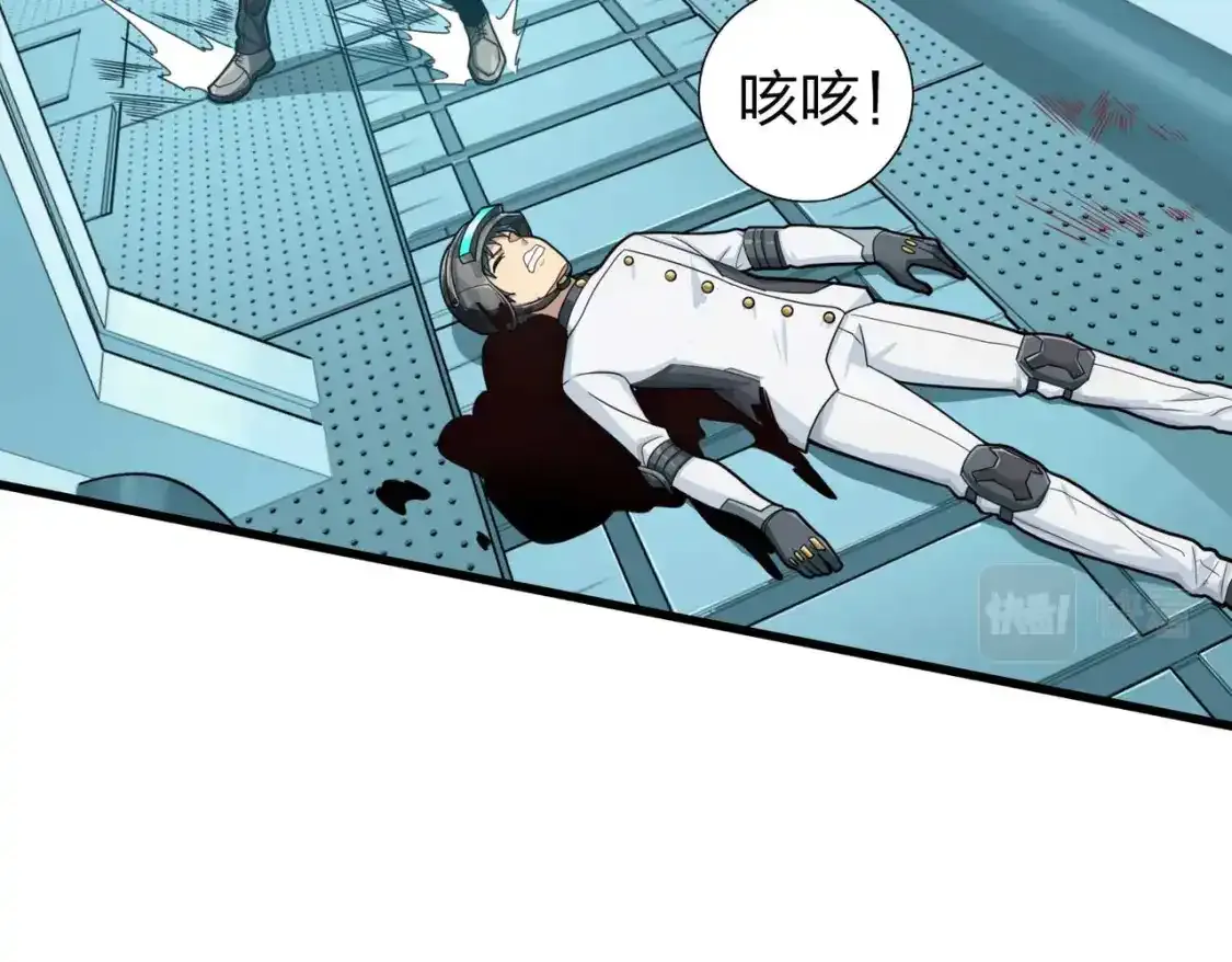 冒险篇03话 全面反击87