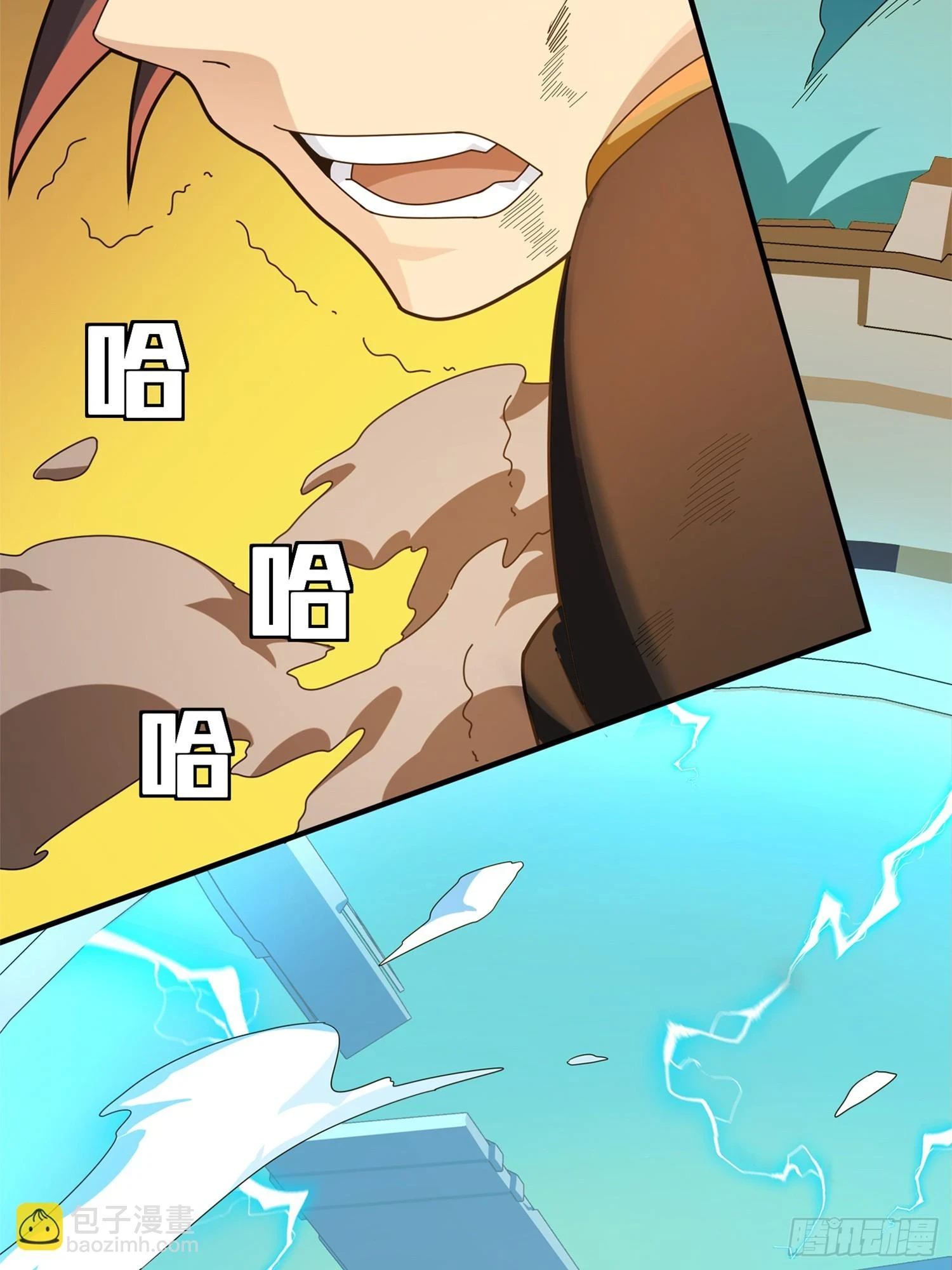 冒险篇05话 孤注一掷45