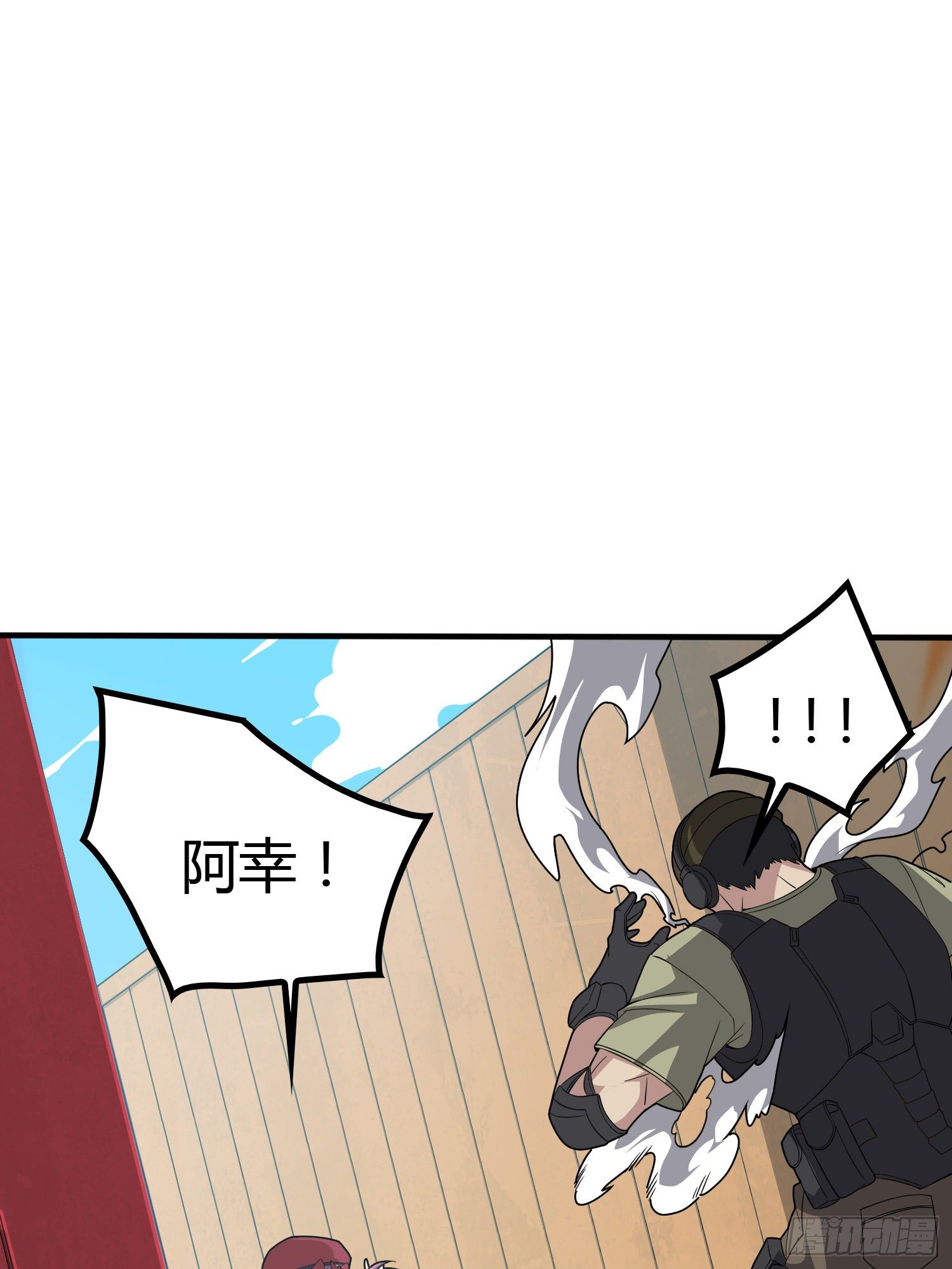 31话.旧情94