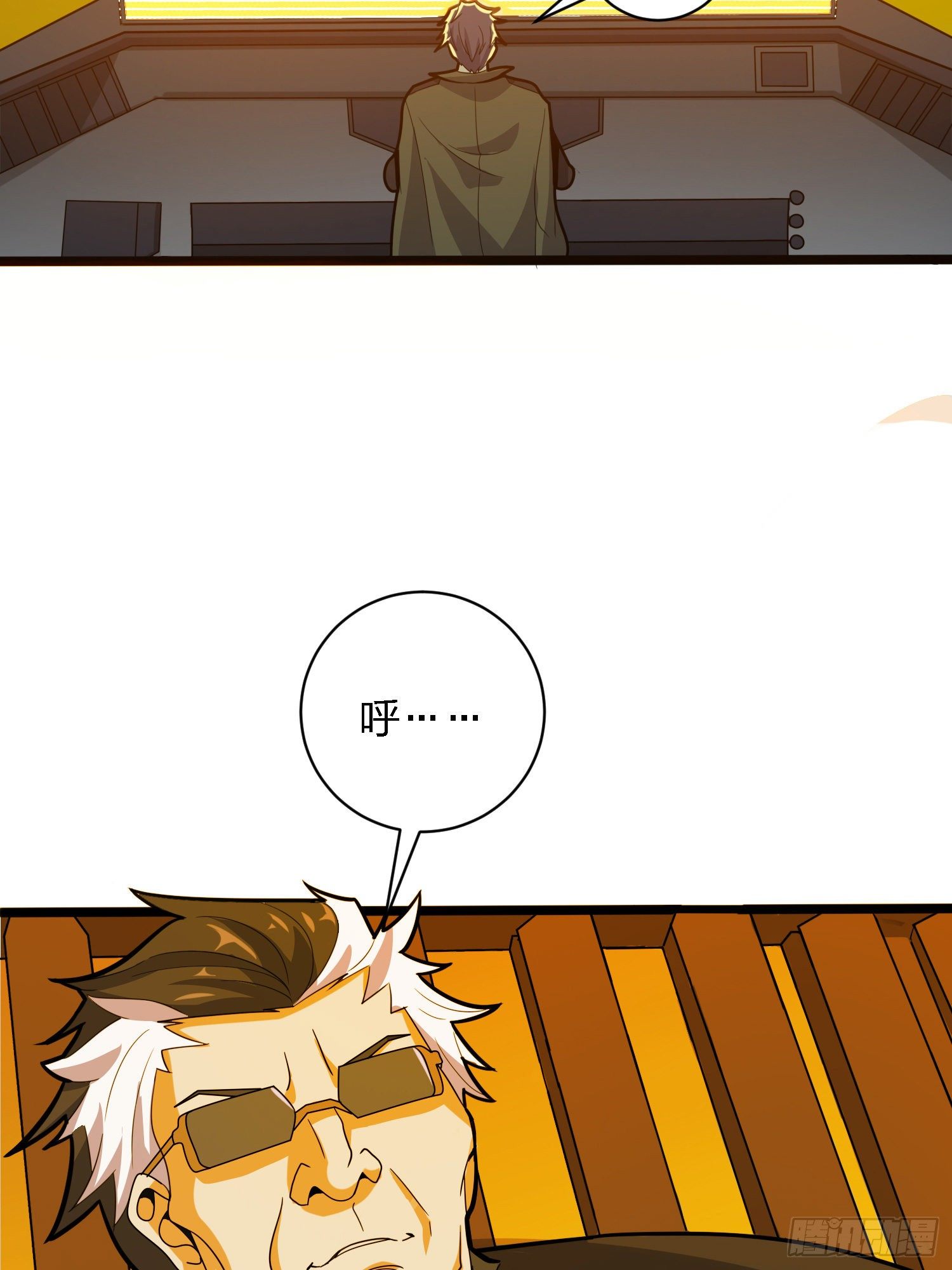 39话.全面爆发98