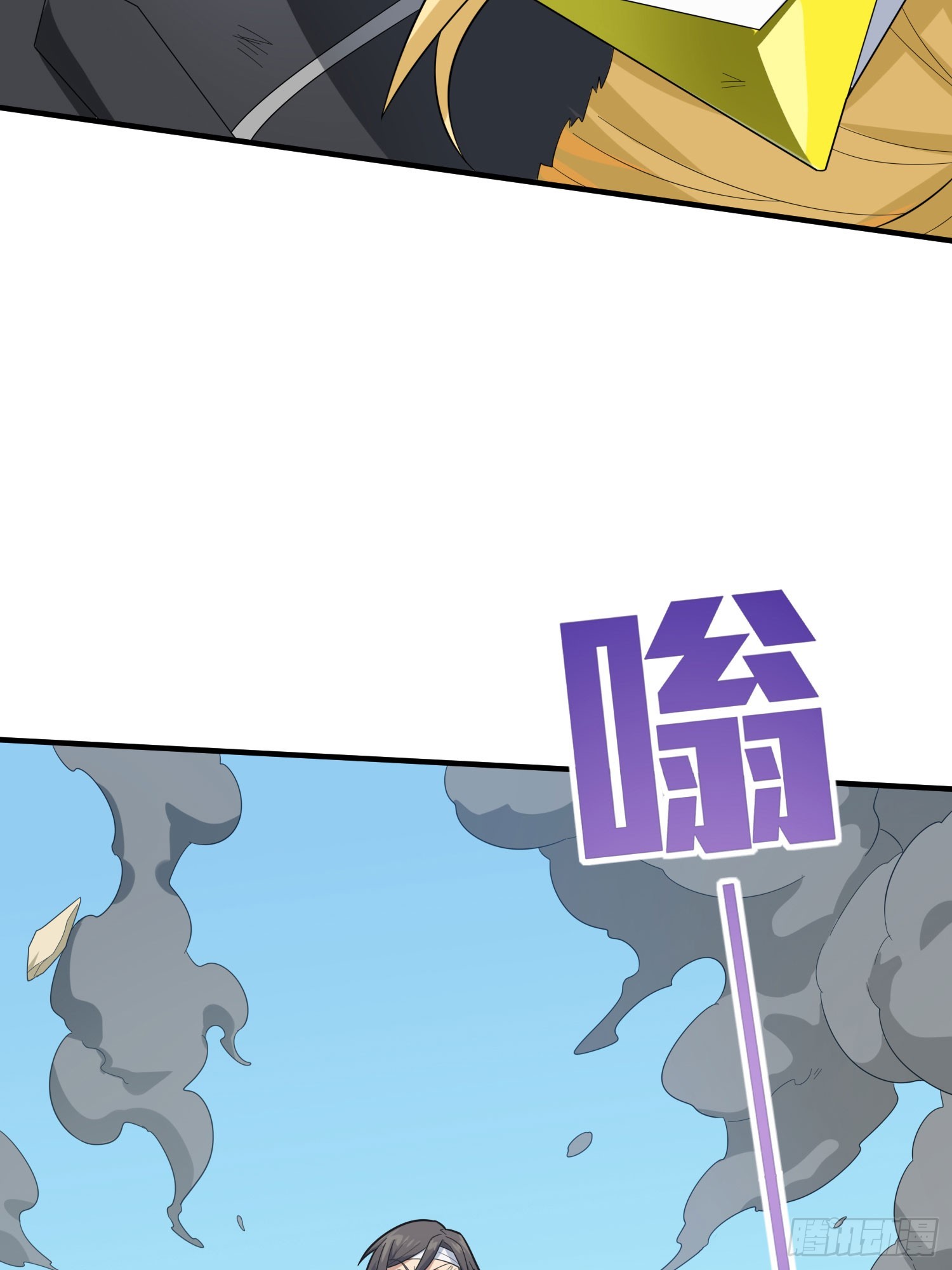 128话.意外来客12