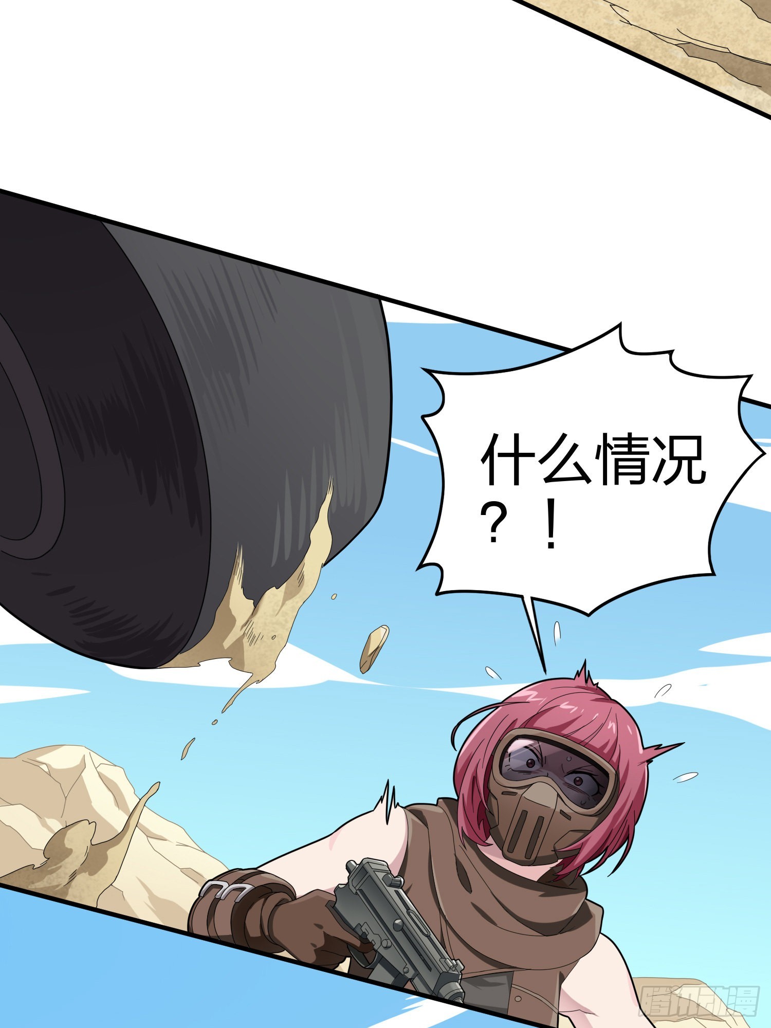 113话.预选赛开打！48