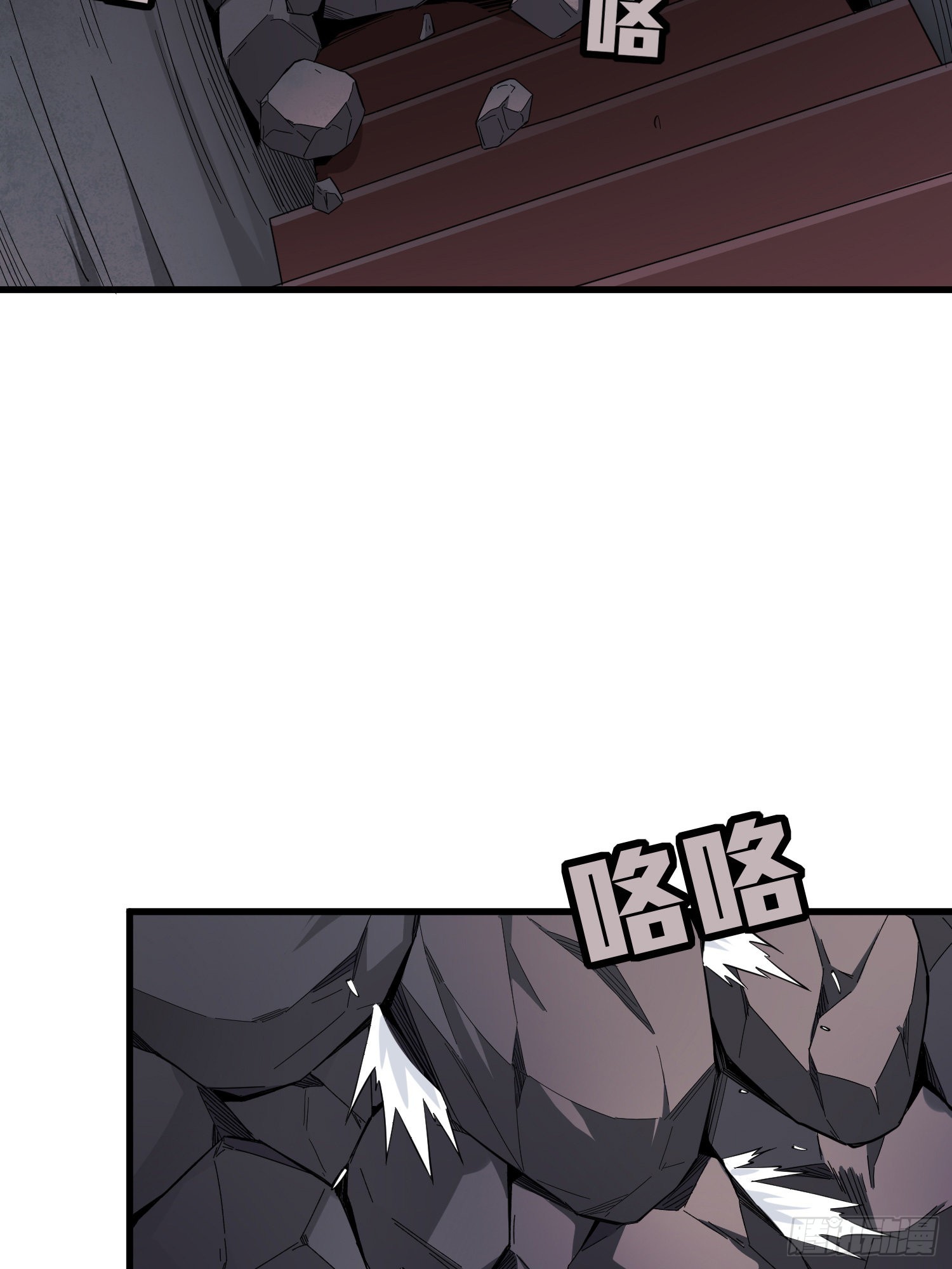 87话.求生欲（二）85