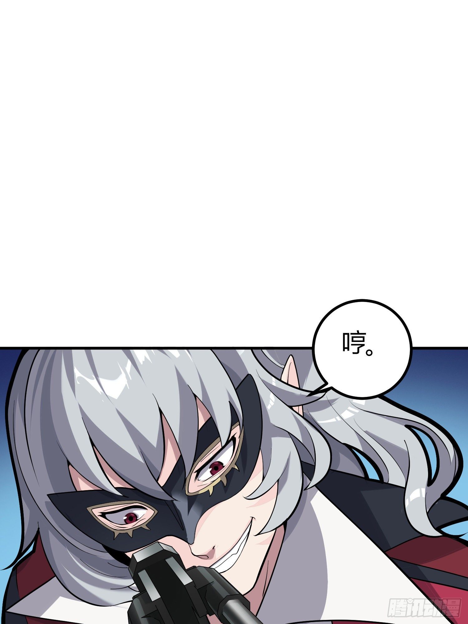 28话.寻仇3