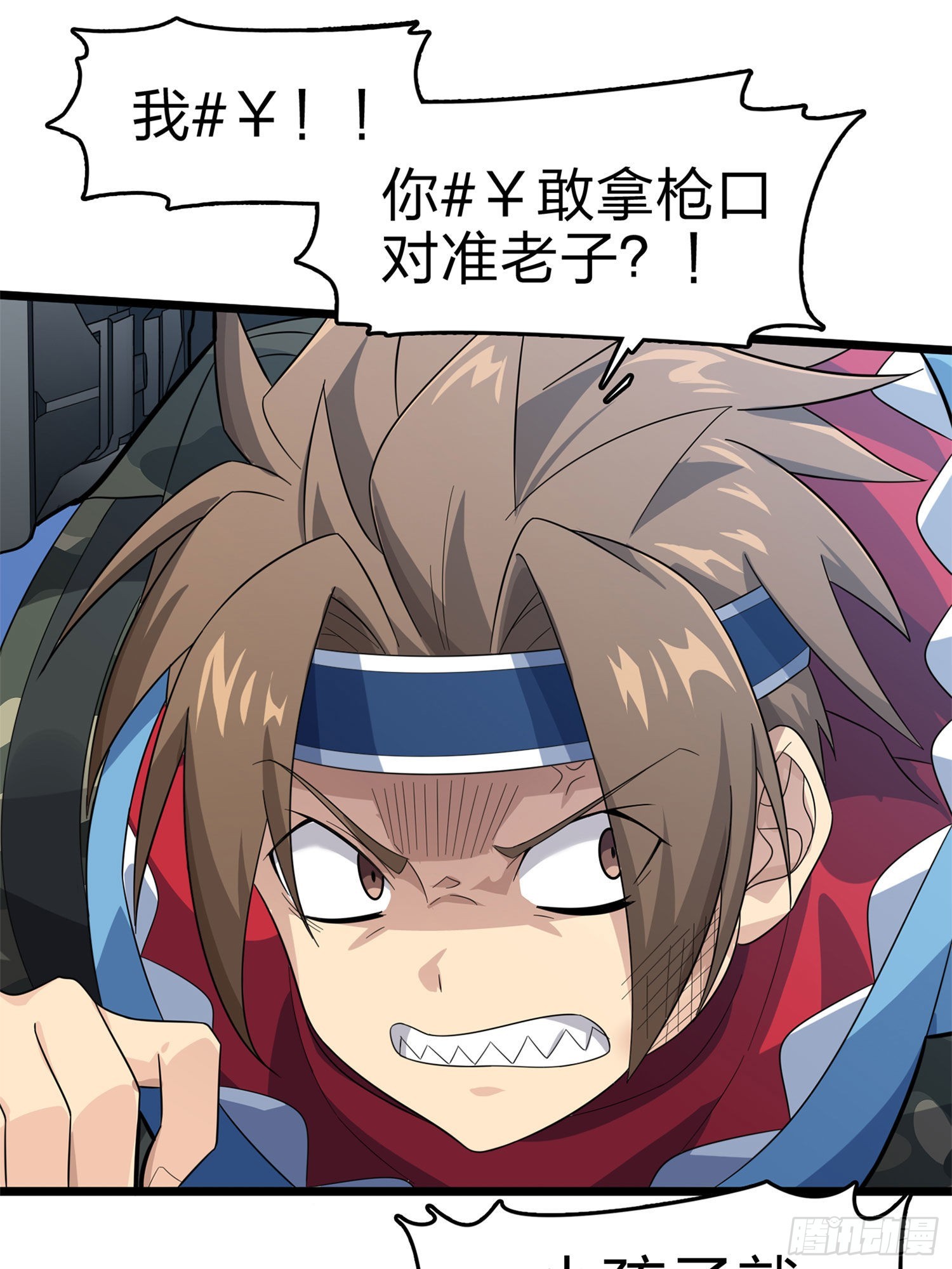 107话.双簧42