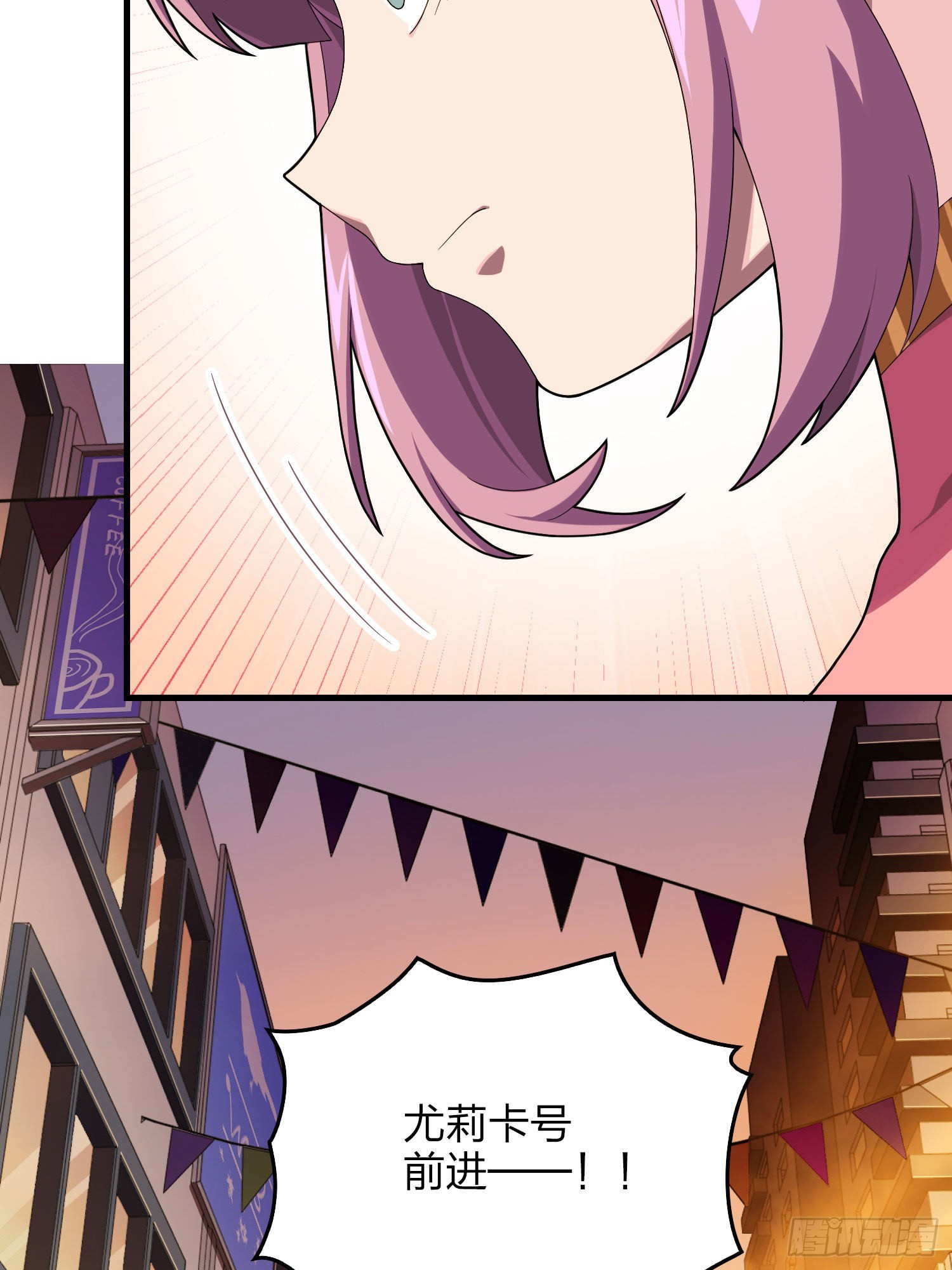 94话.烟花庆典（二）11