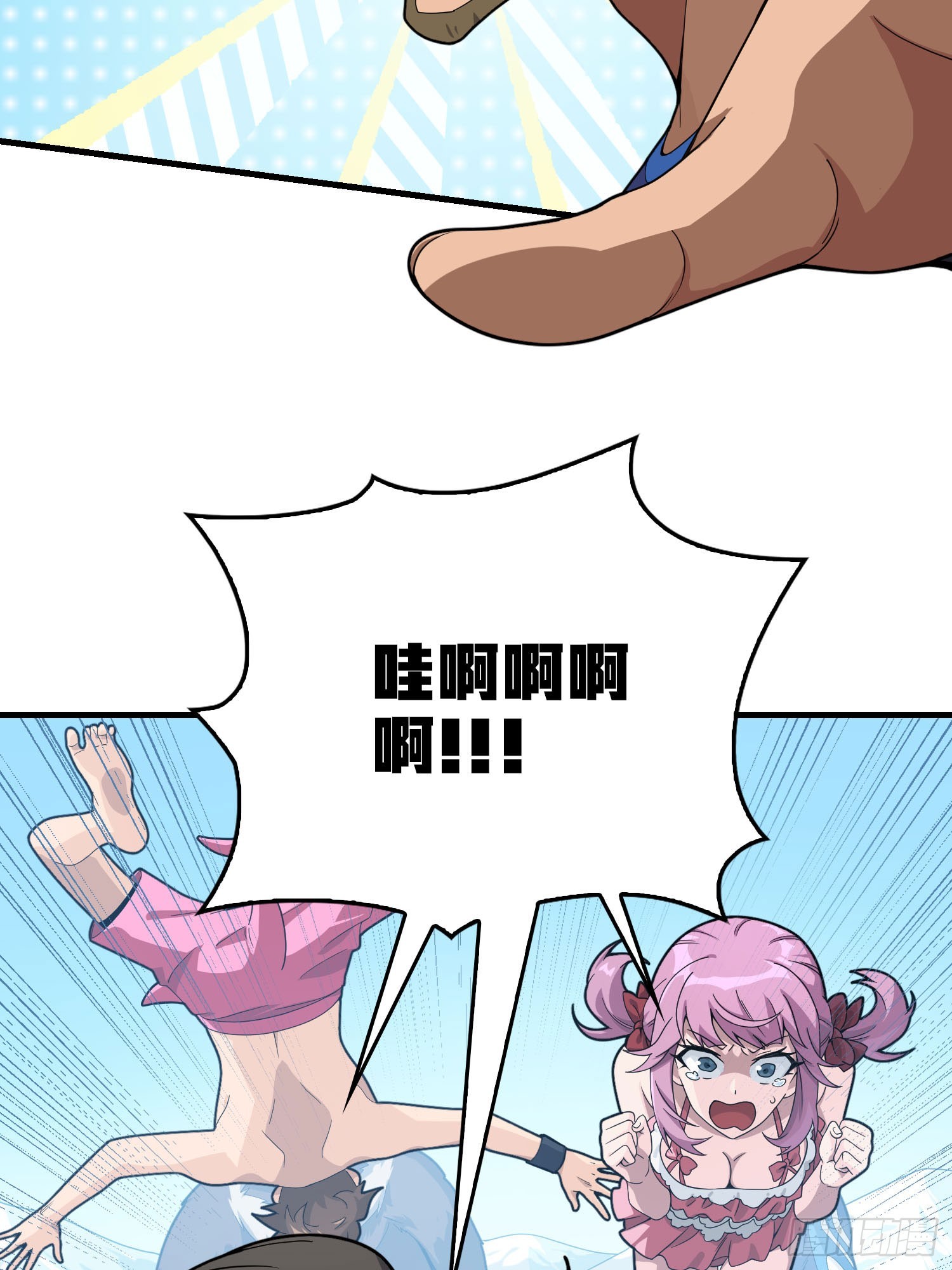 121话.混乱的前夜（一）53