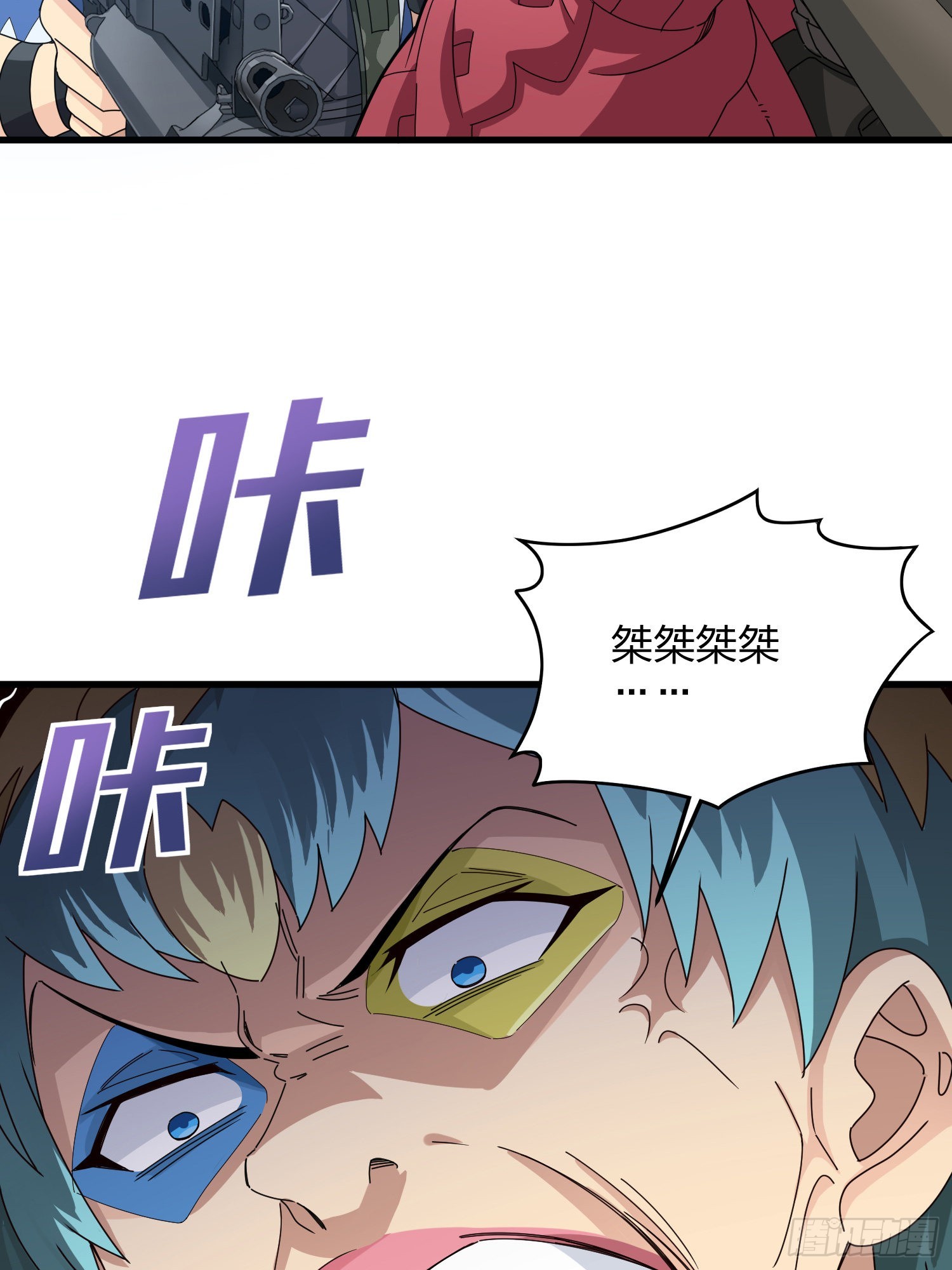 104话.扭曲的爱14