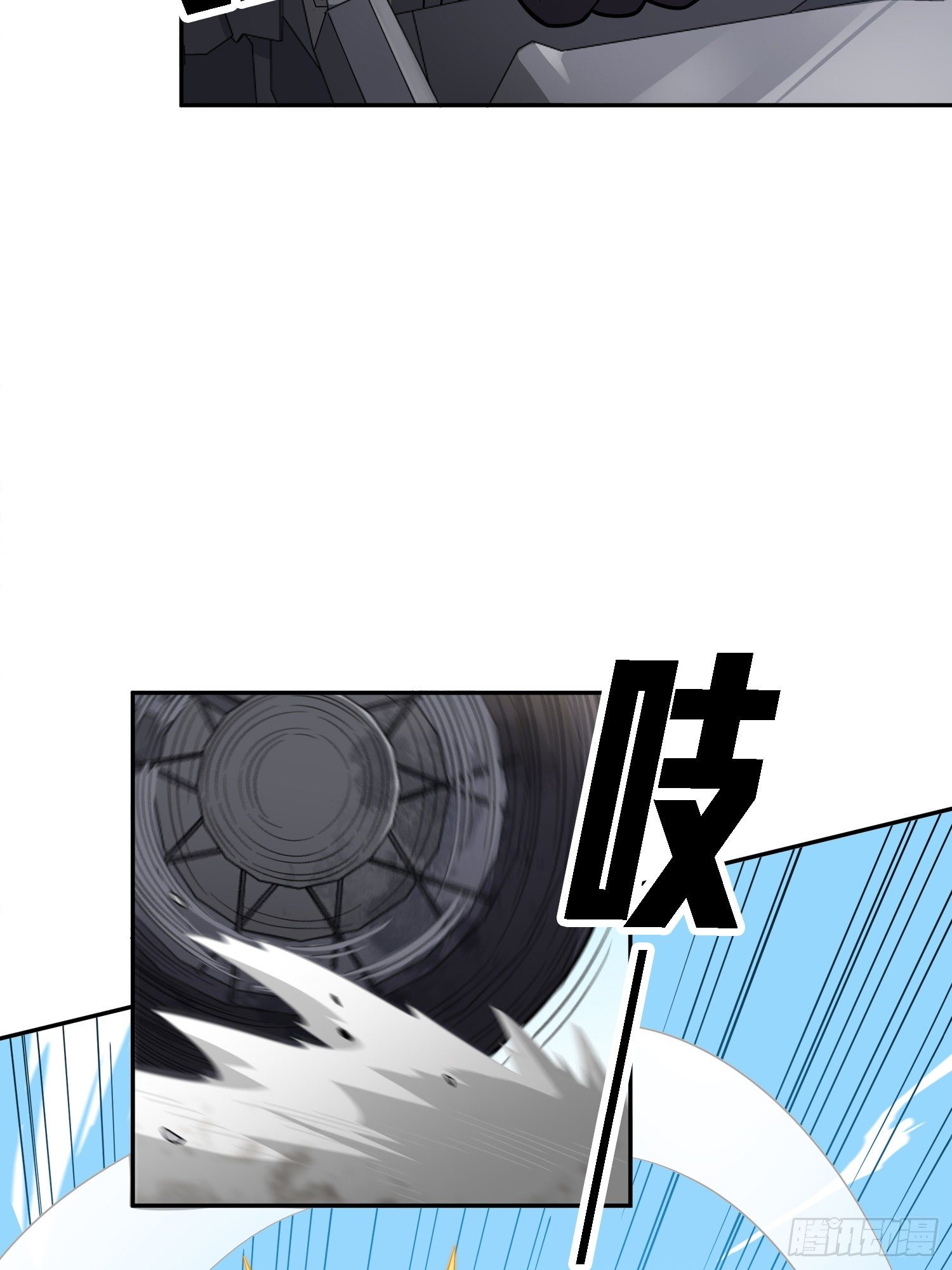 15话.神秘任务78