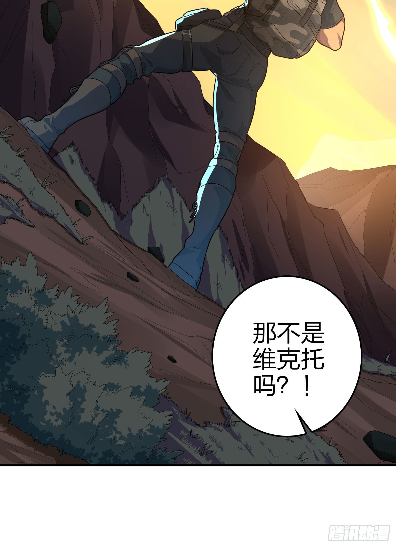 108话.降临24