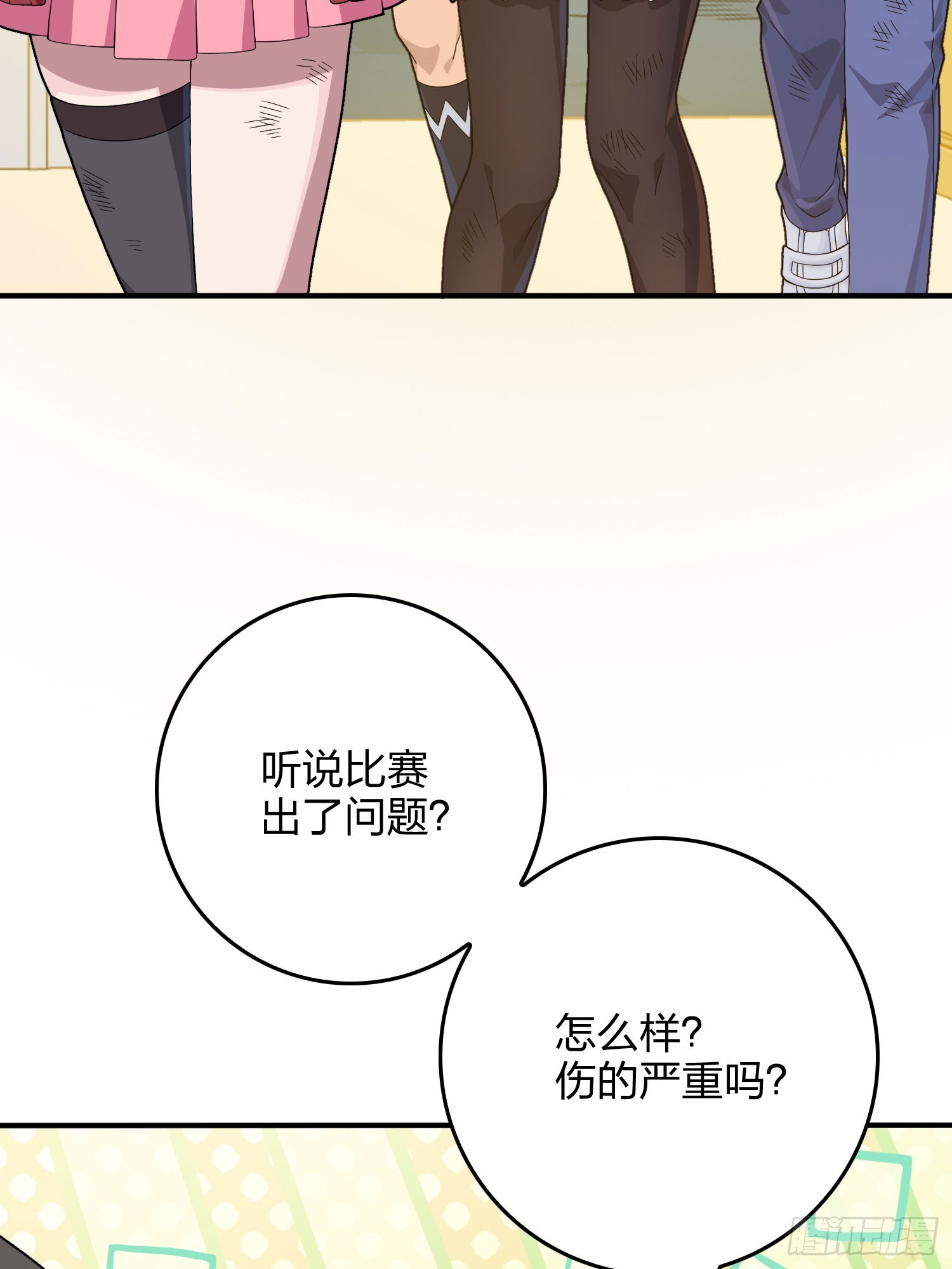 119话.雨前宁静15