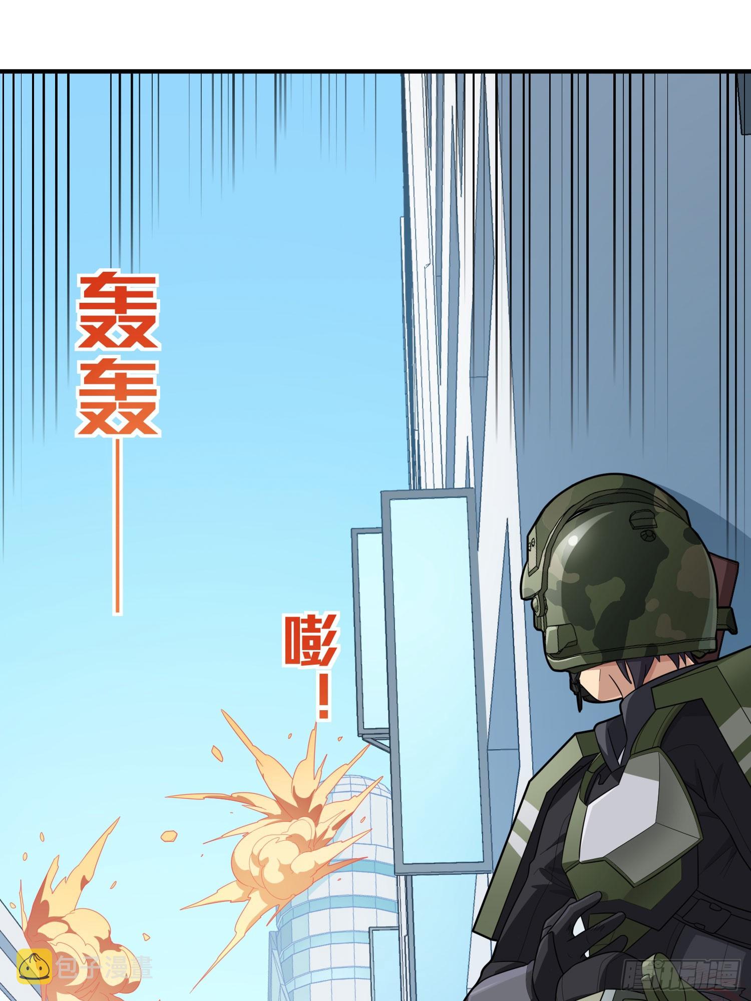130话.和平的信念116
