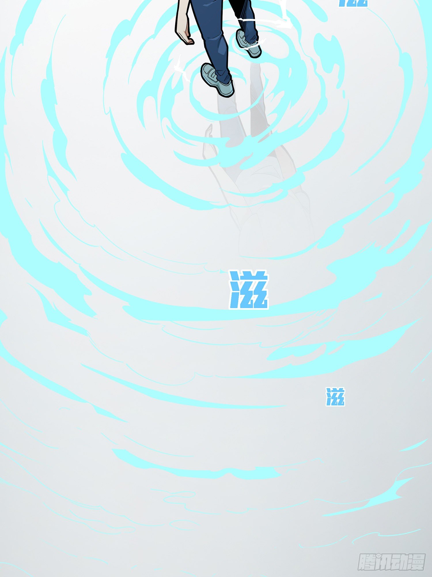 17话.我与我89