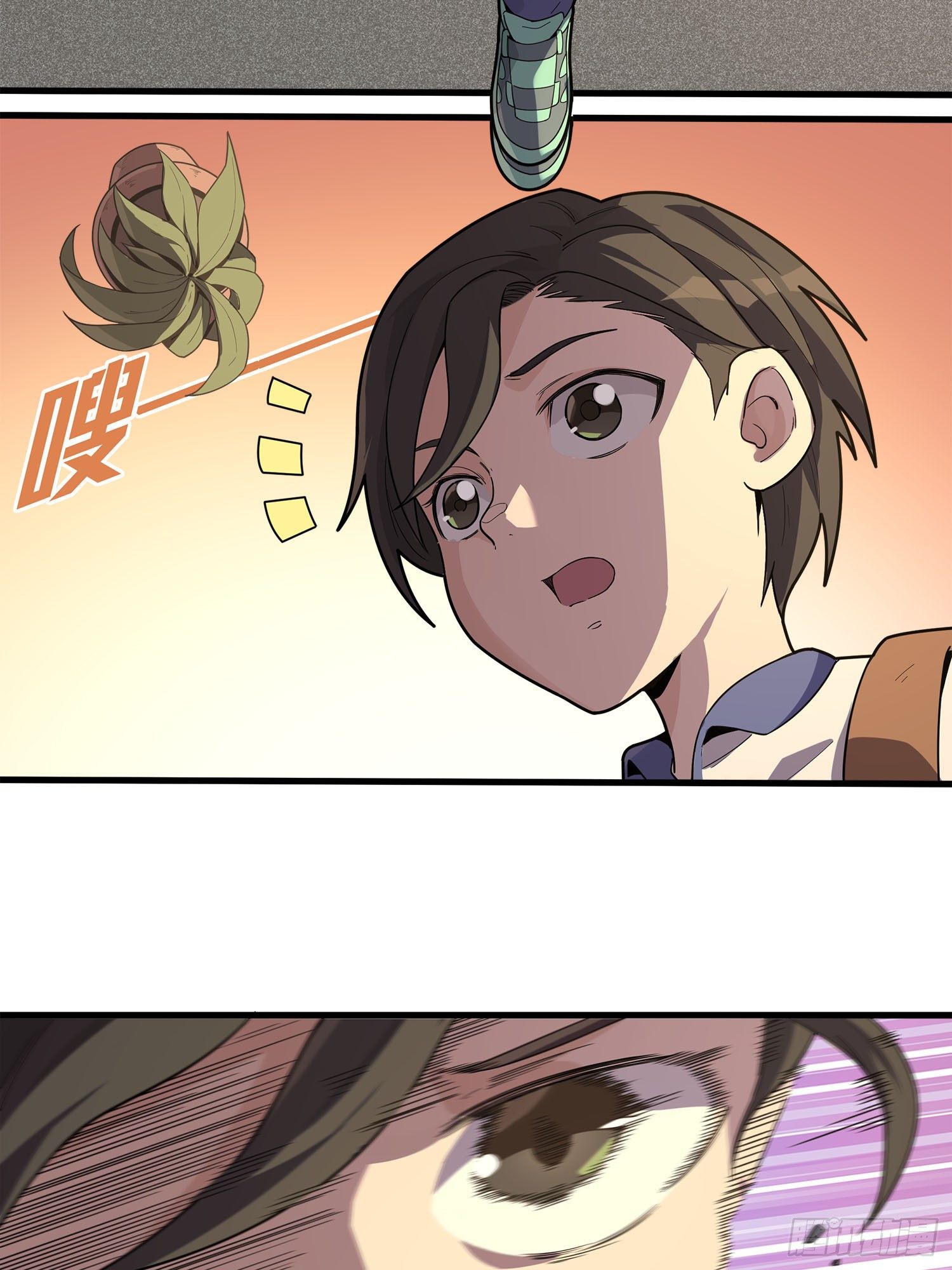 1话.关于我51