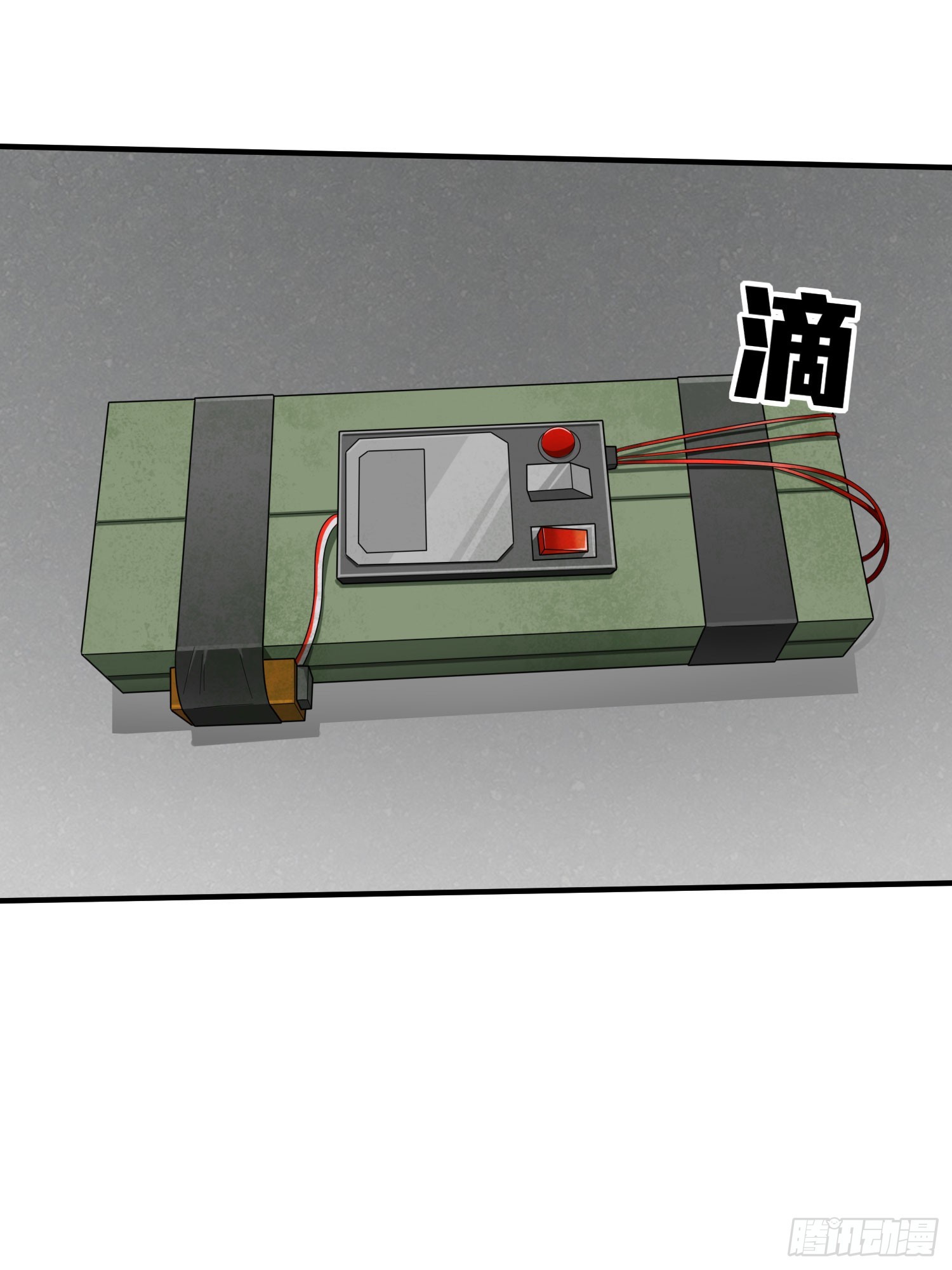 128话.意外来客58