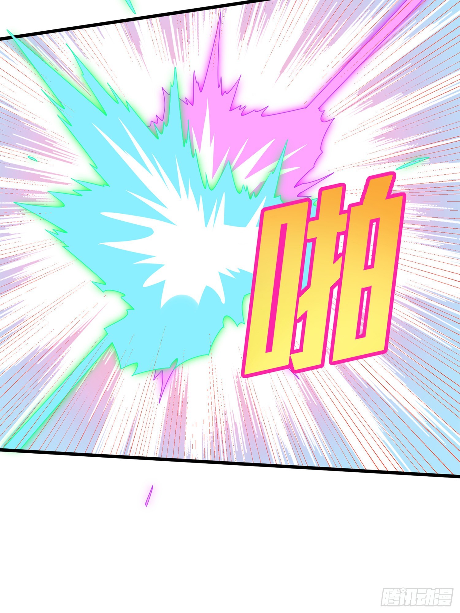 96话.重新起航63