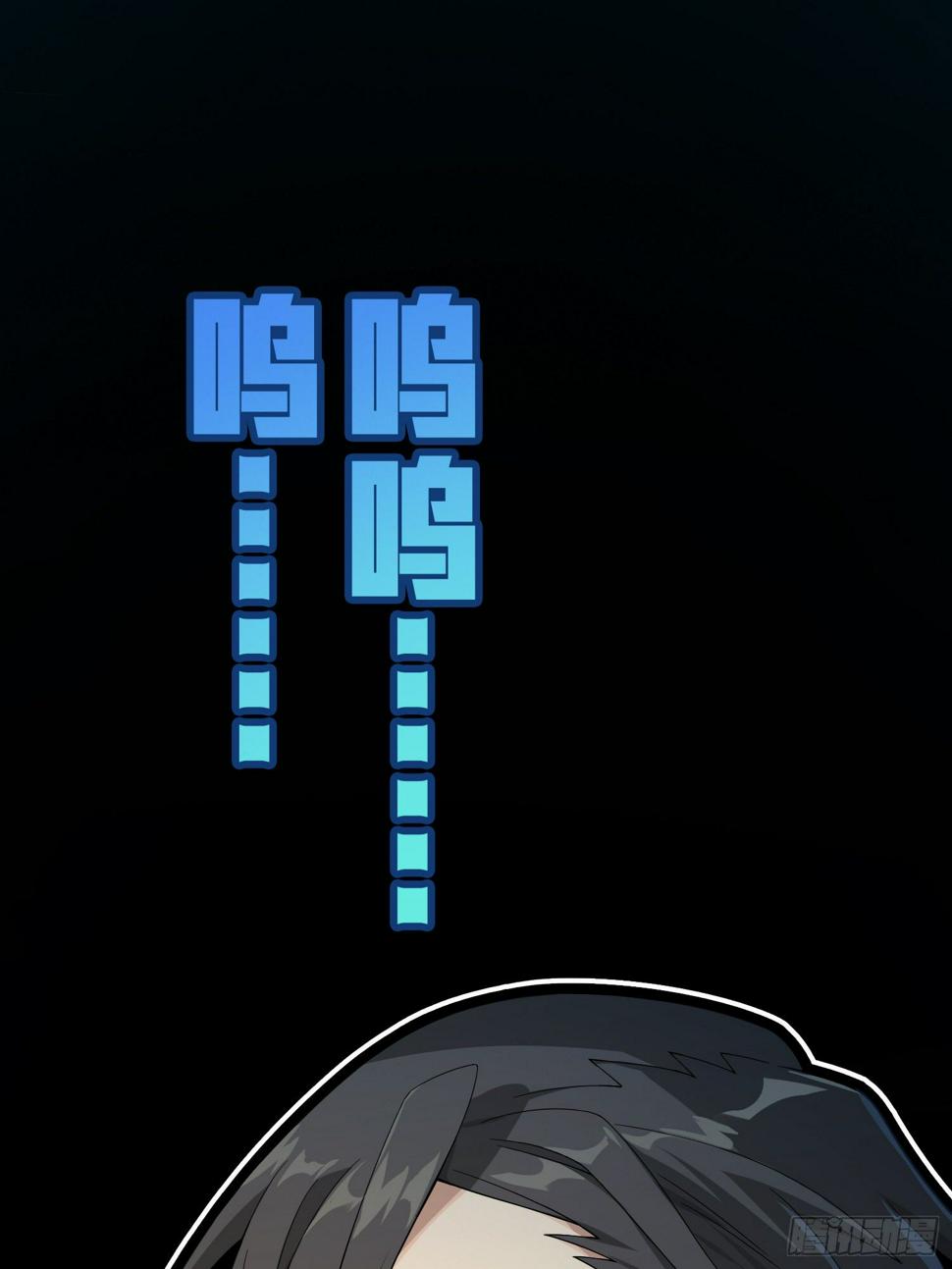 84话.爱的角力11
