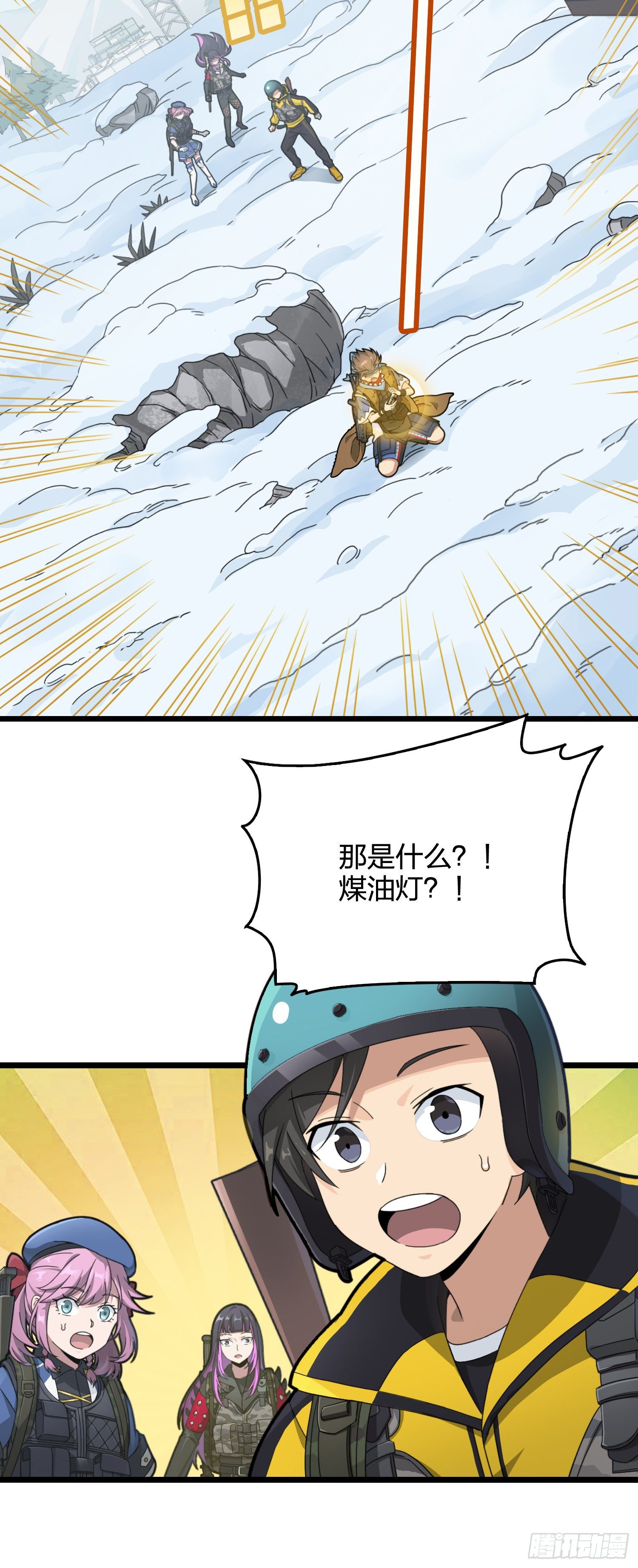 60话.Hey—yo—?21