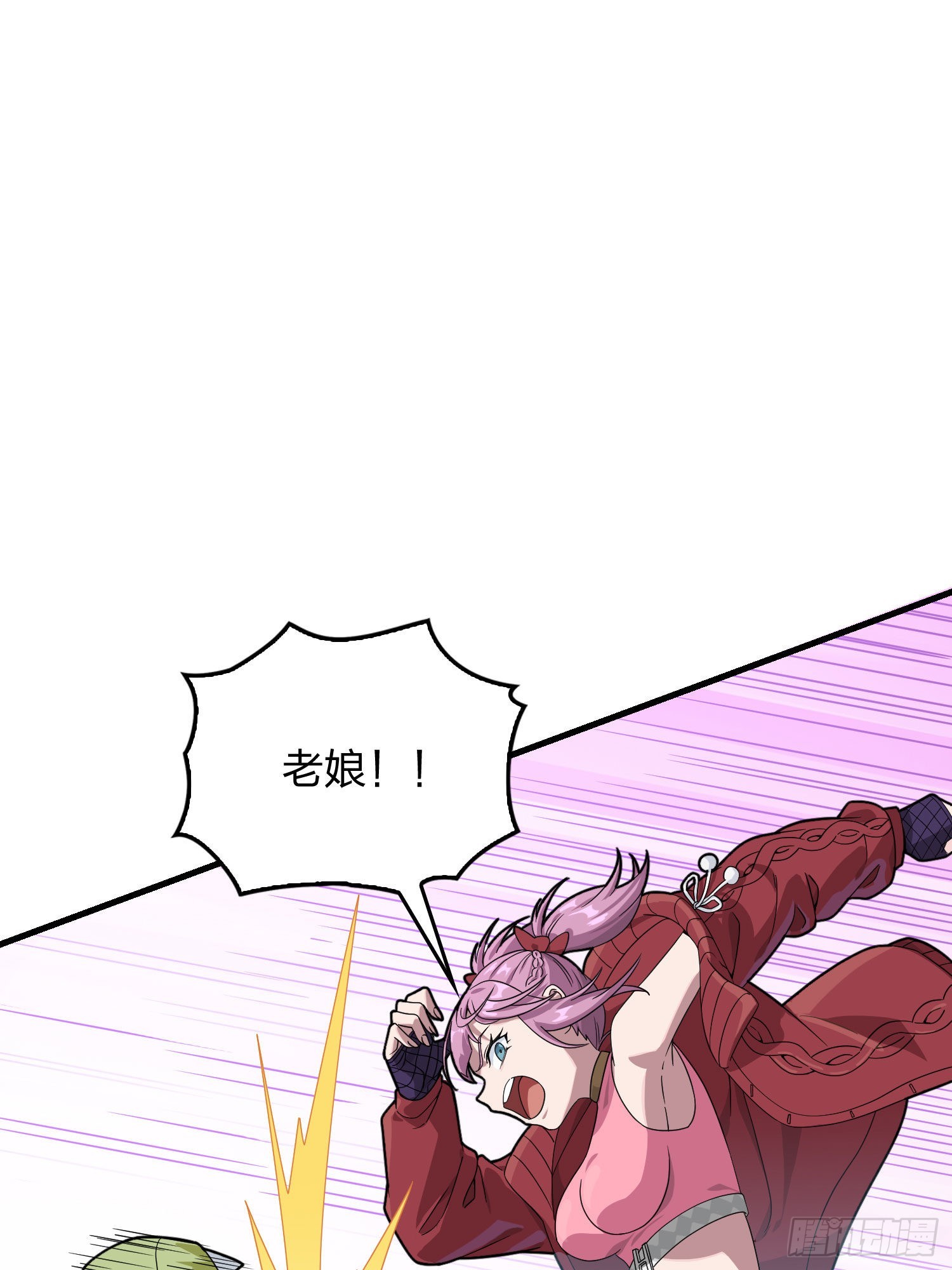 93话.烟花庆典（一）34