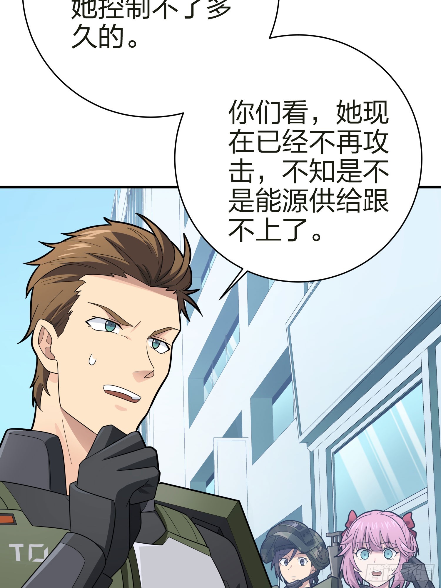 130话.和平的信念39