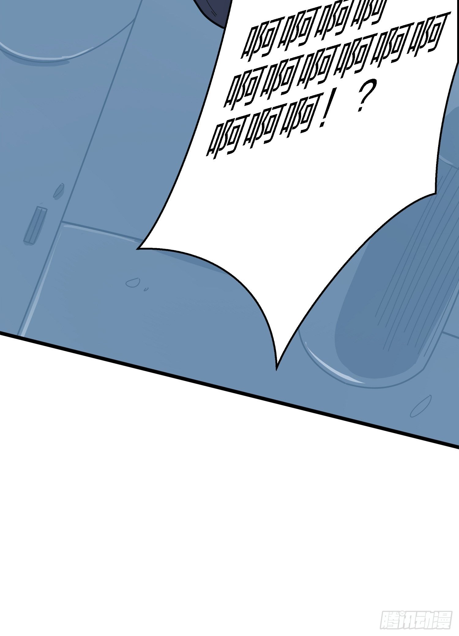 6话.身不由己82