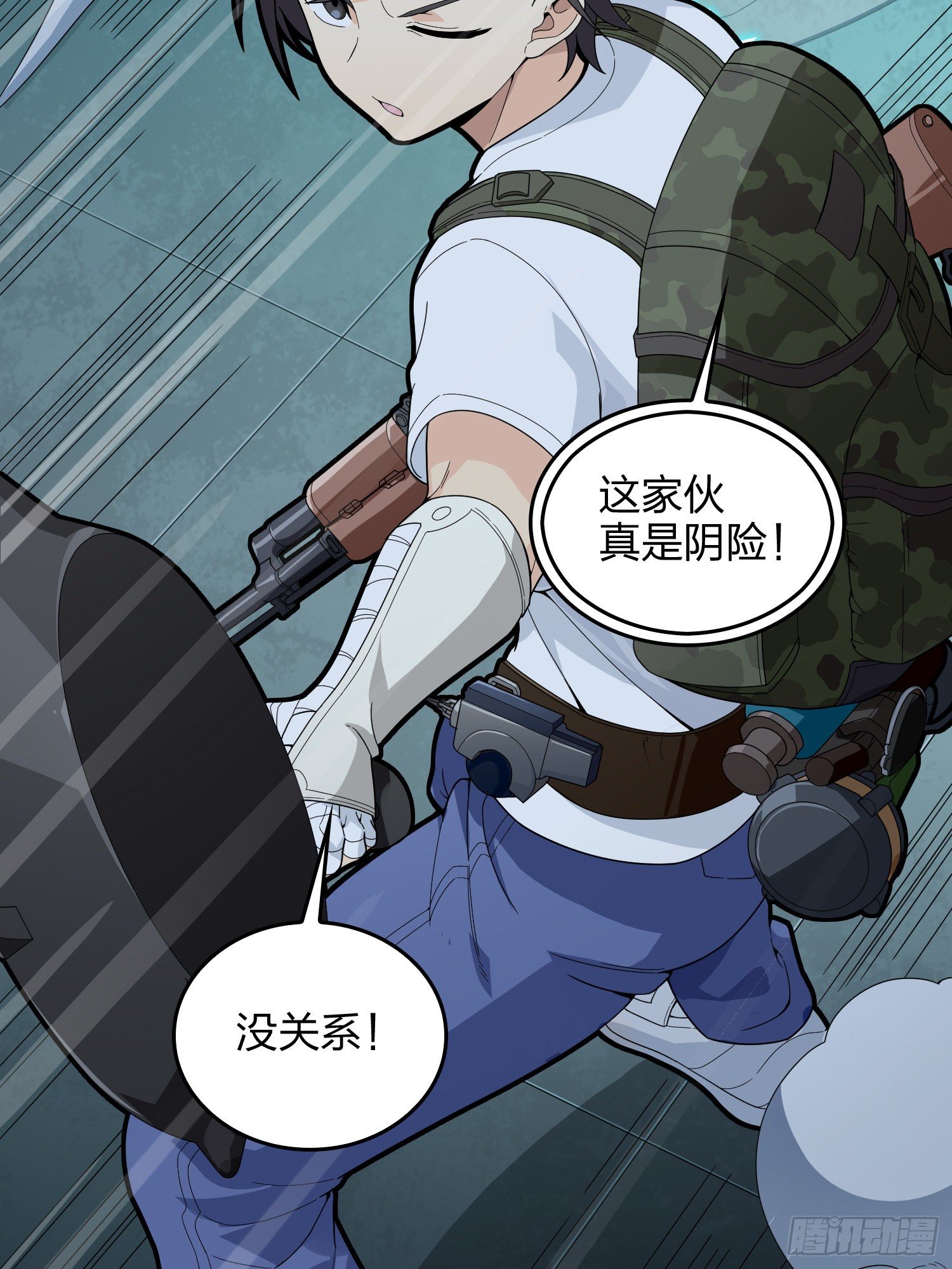82话.生存还是毁灭6