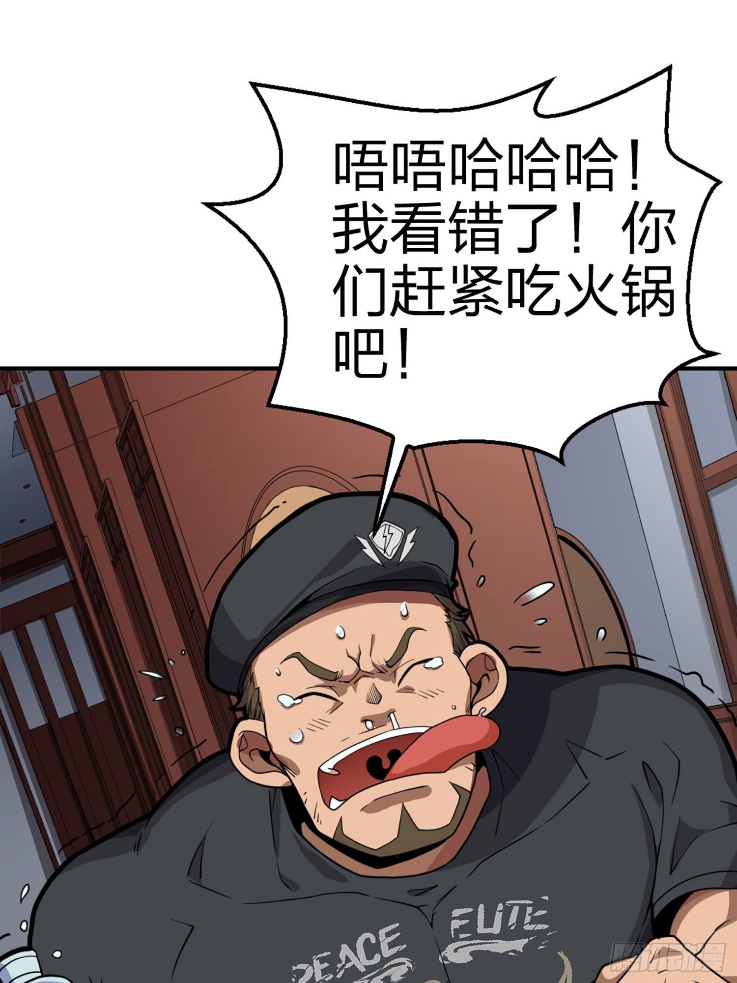 25话.尤莉卡的节日69
