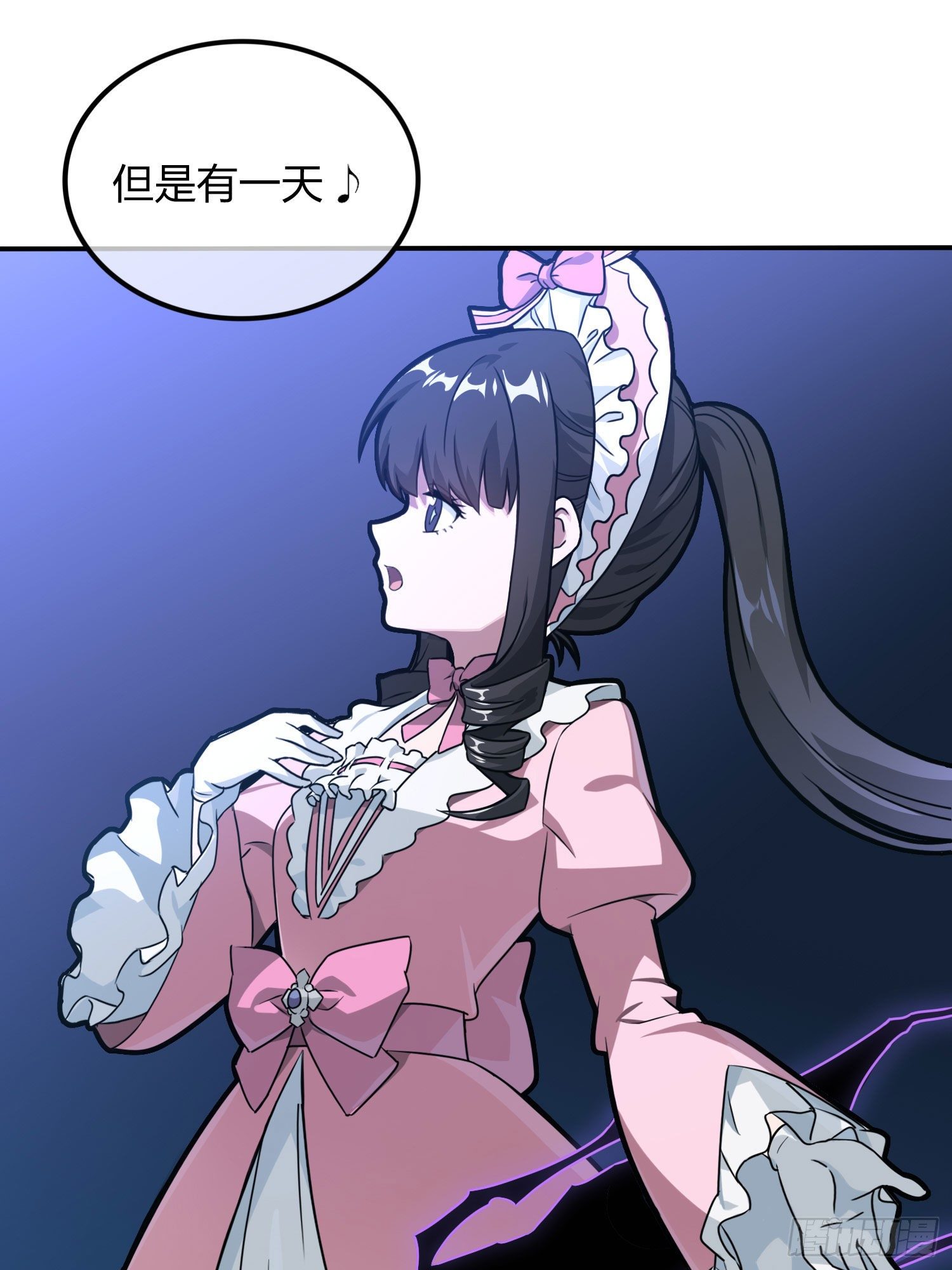53话.美女之战19
