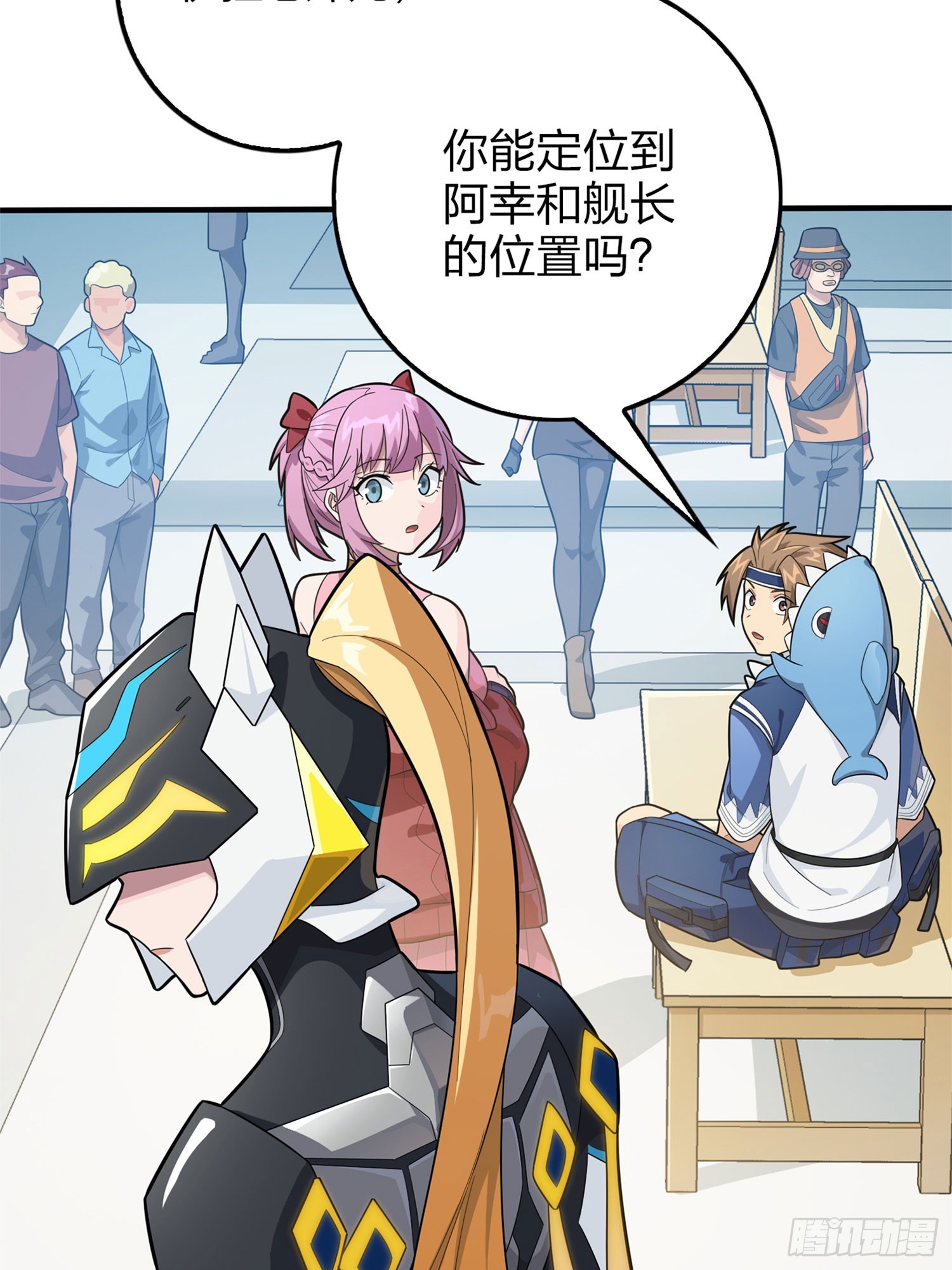 129话.遇袭14