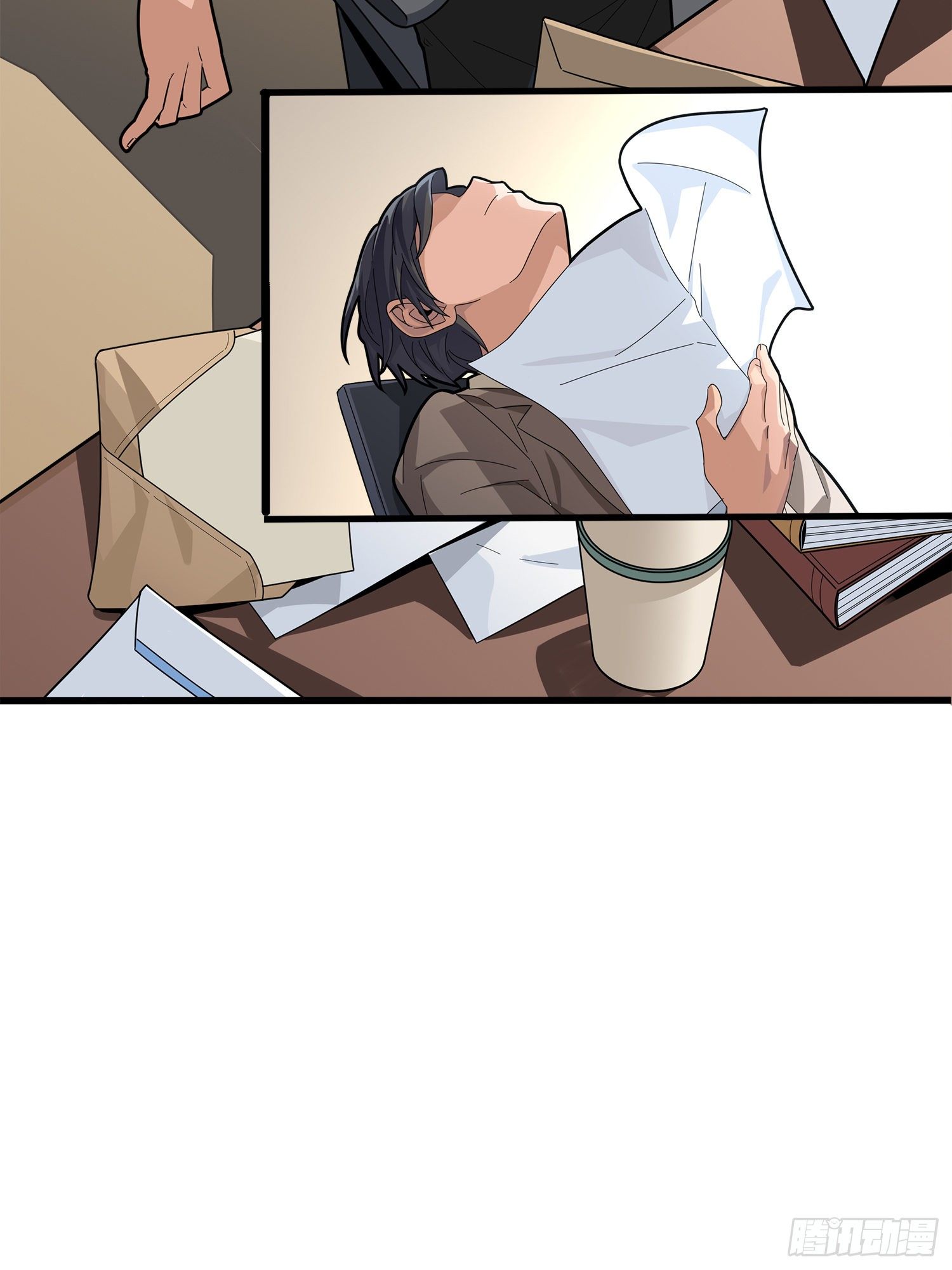 2话.倒霉体质18