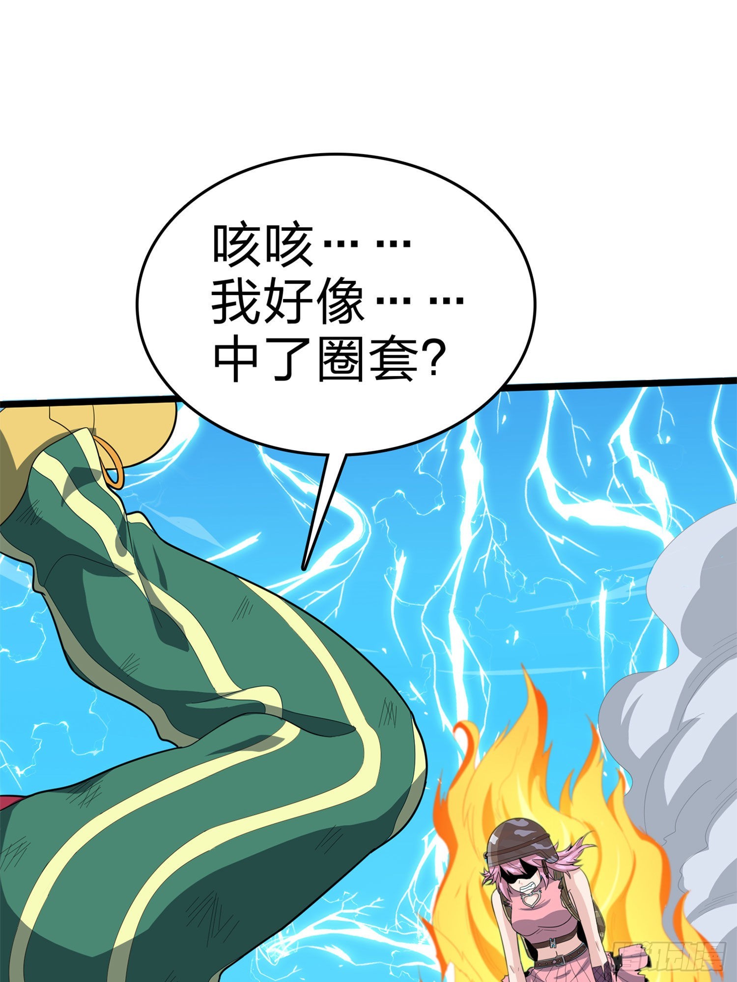 107话.双簧105