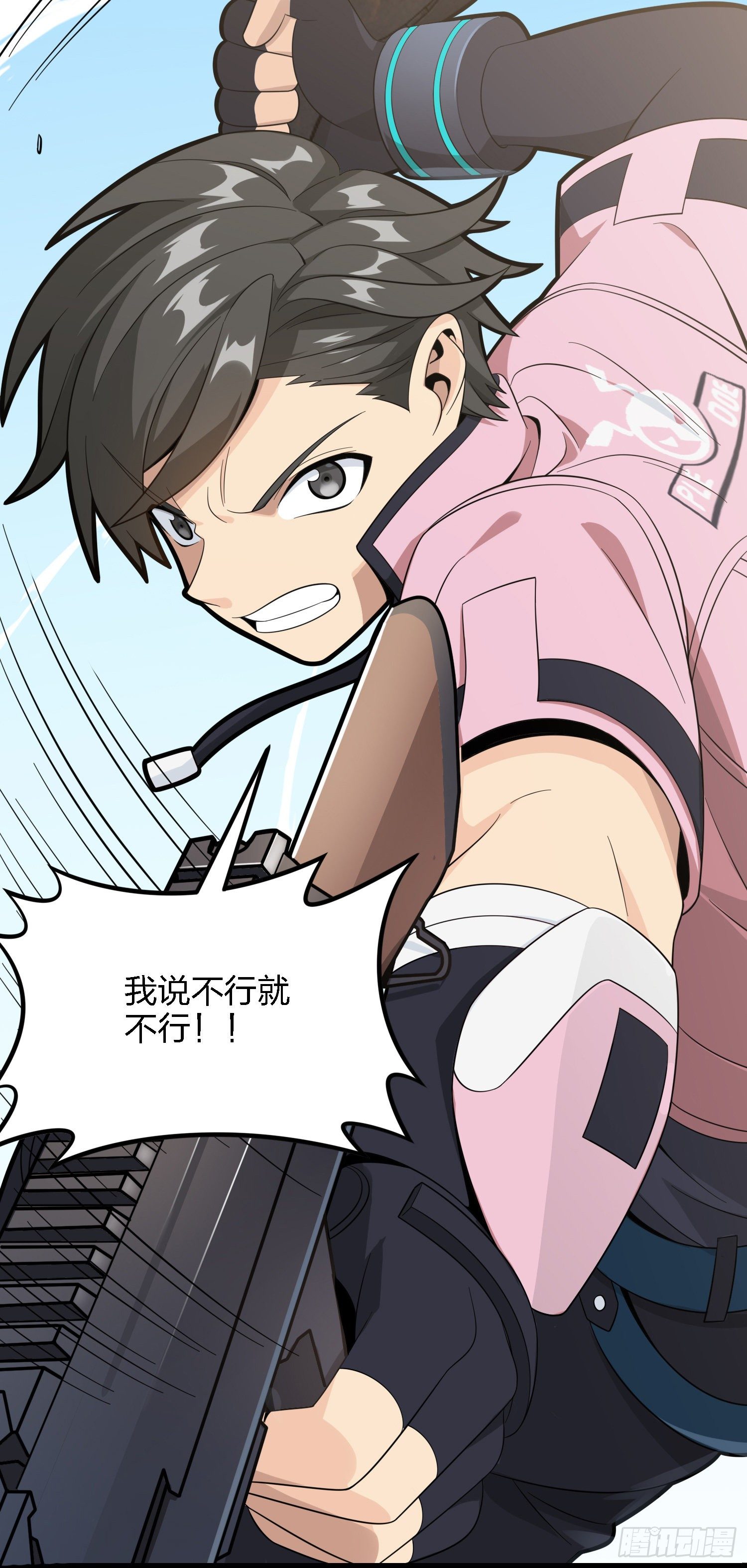 32话.独立（一）87