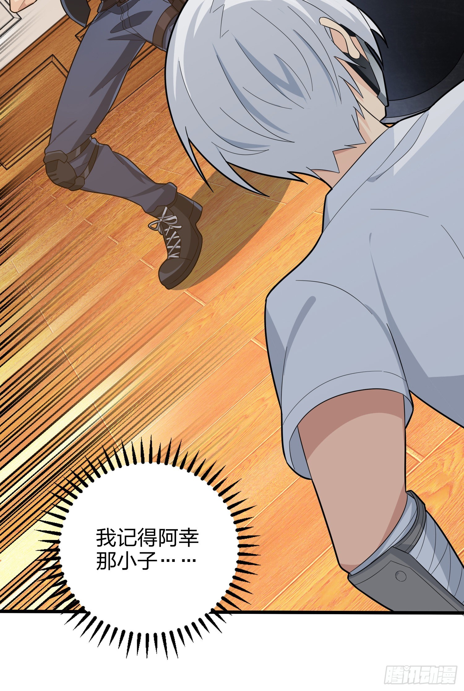 89话.宿命难违74