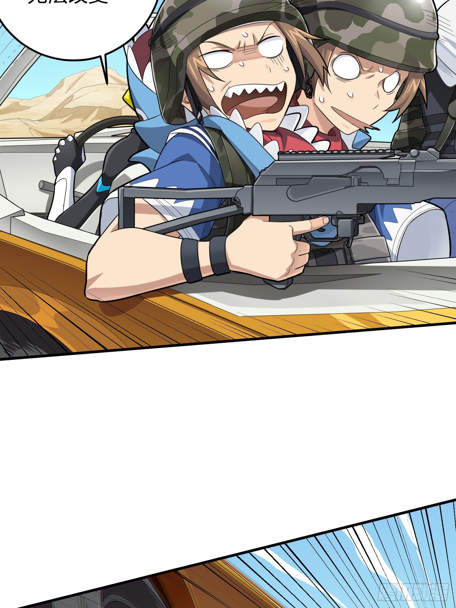 113话.预选赛开打！34