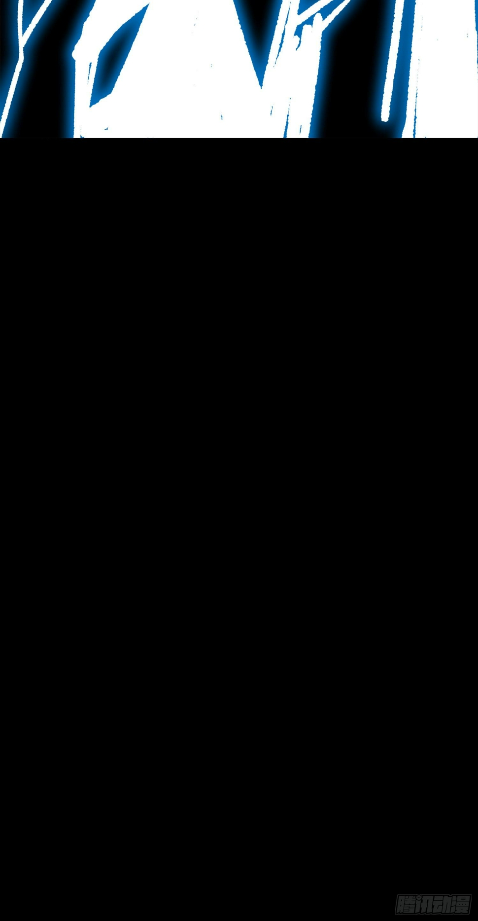 11话.不愿回忆77