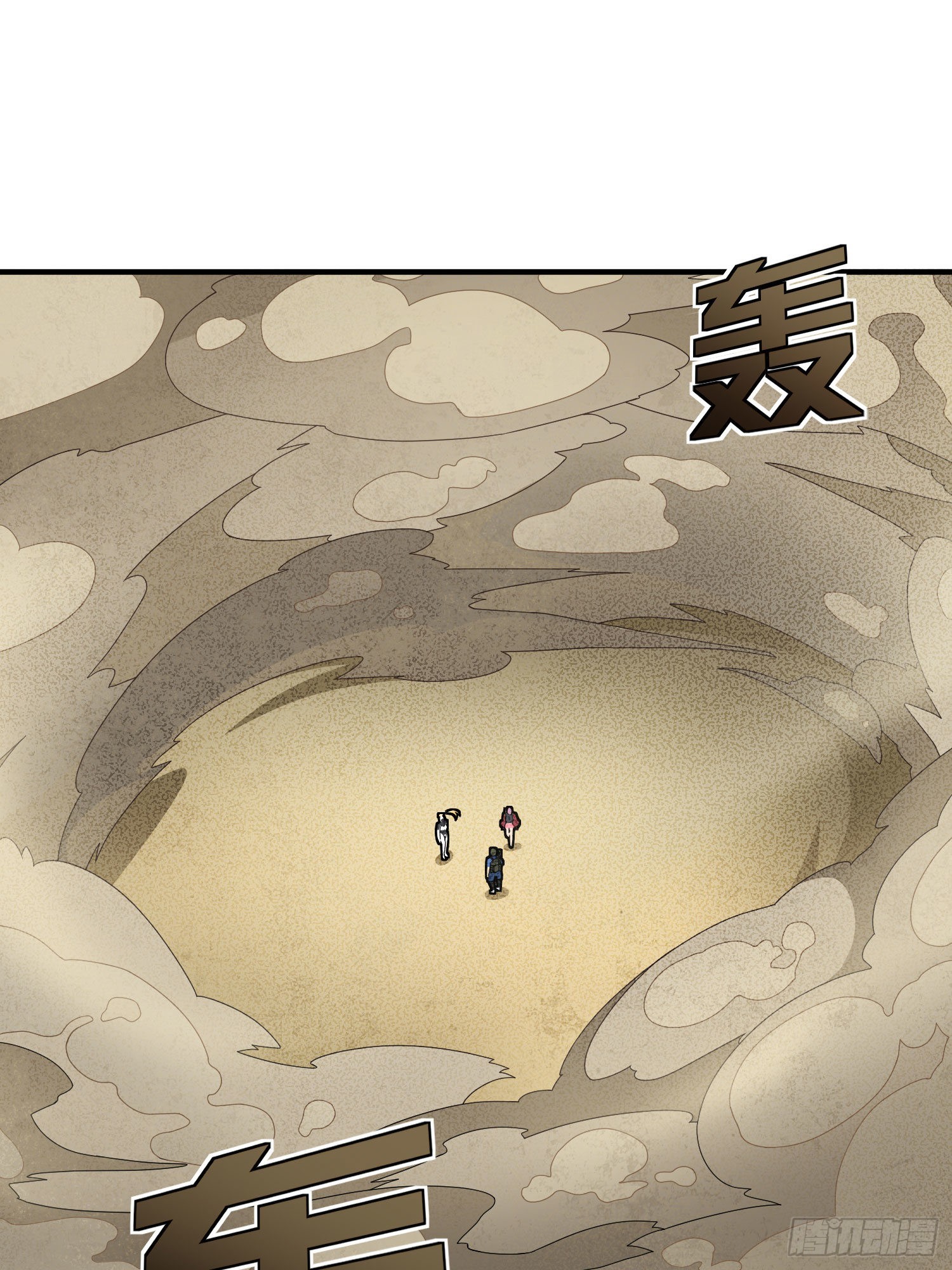 114话.狂沙（一）69