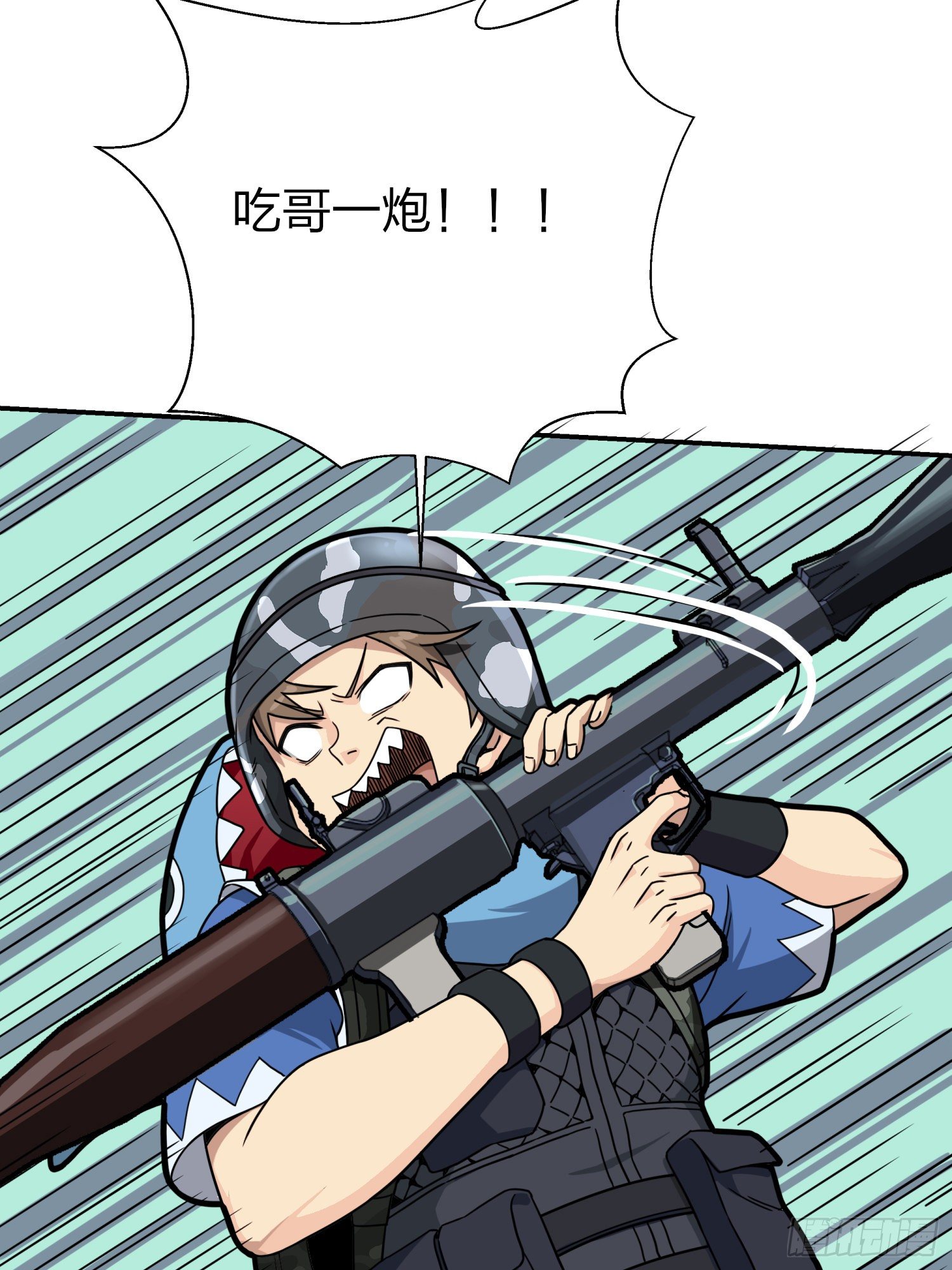 24话.团竞（二）172