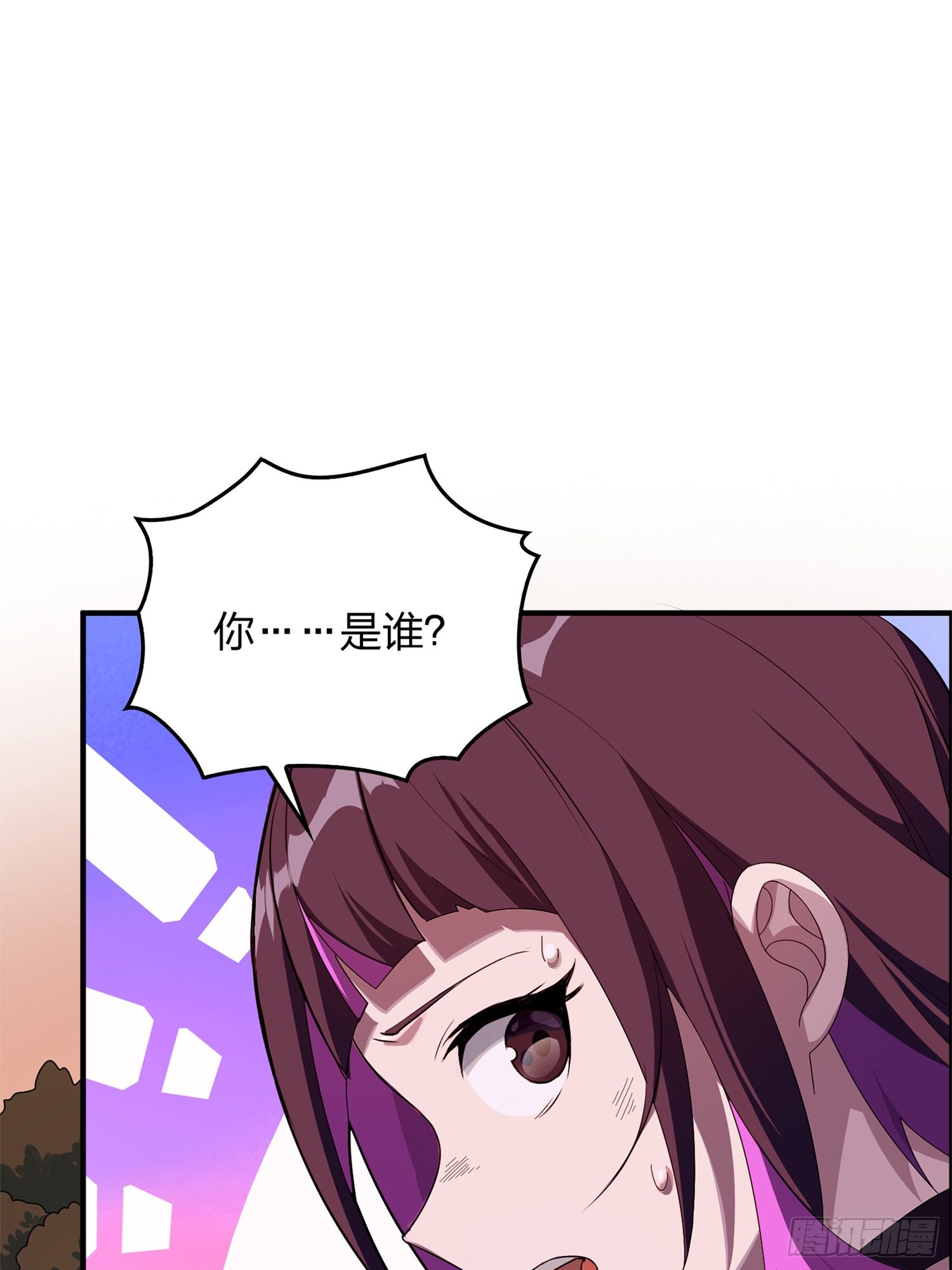 85话.废墟之花110