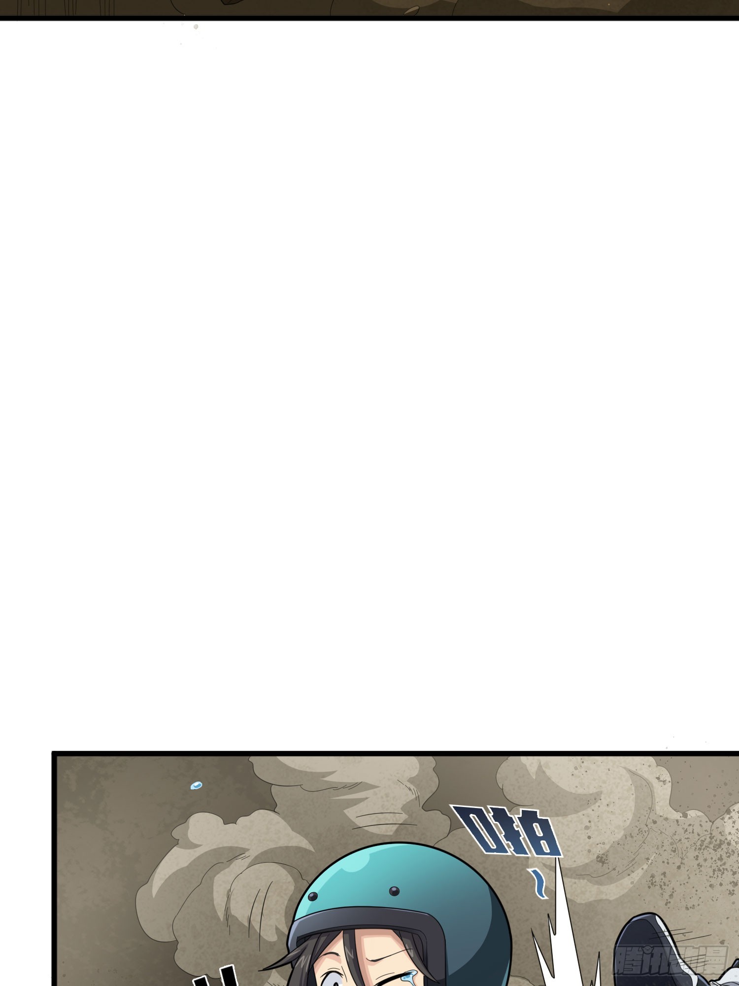 116话.沙中秘密27