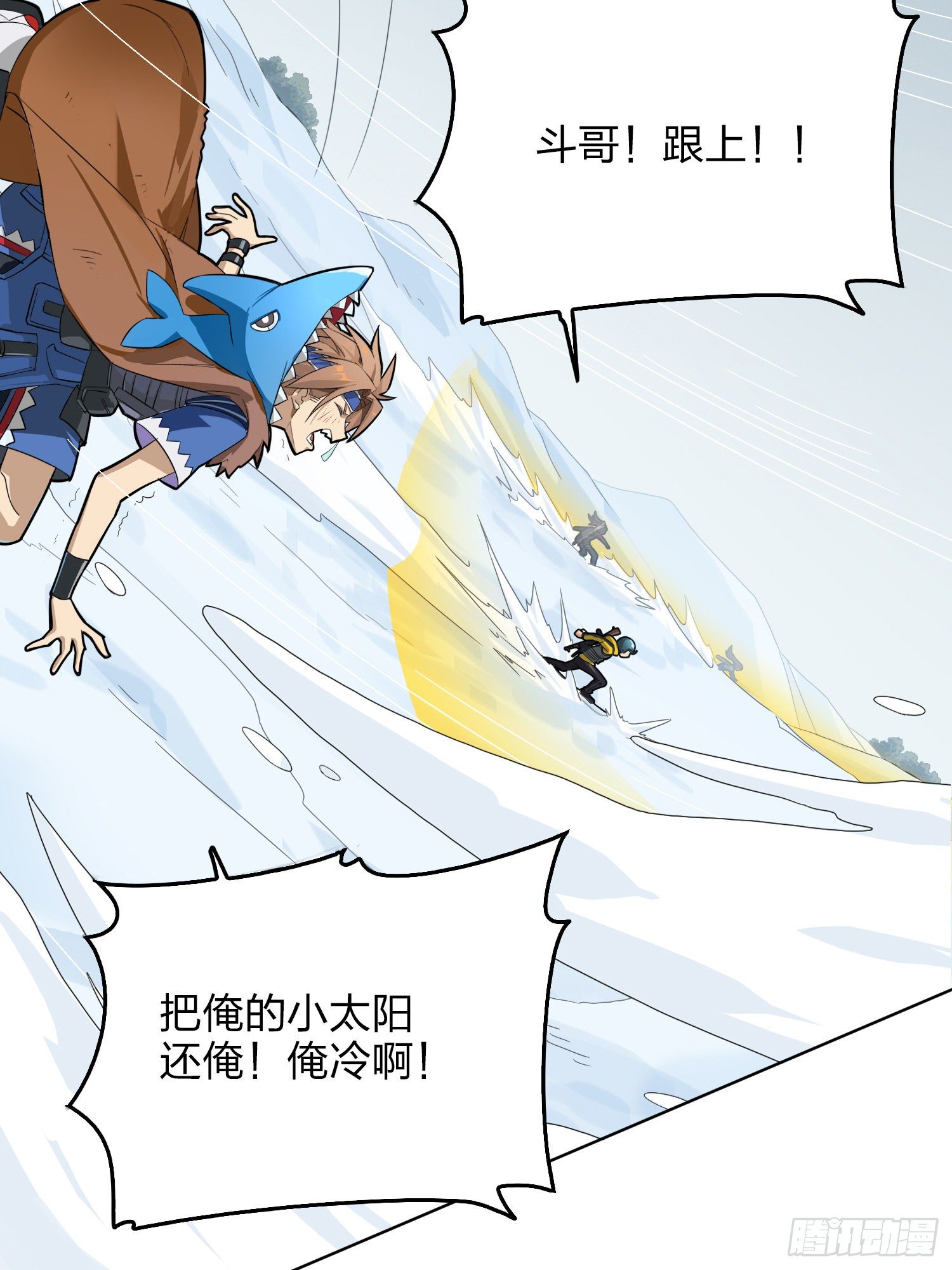 60话.Hey—yo—?66