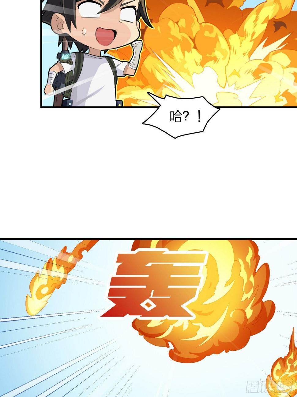 80话.地下27