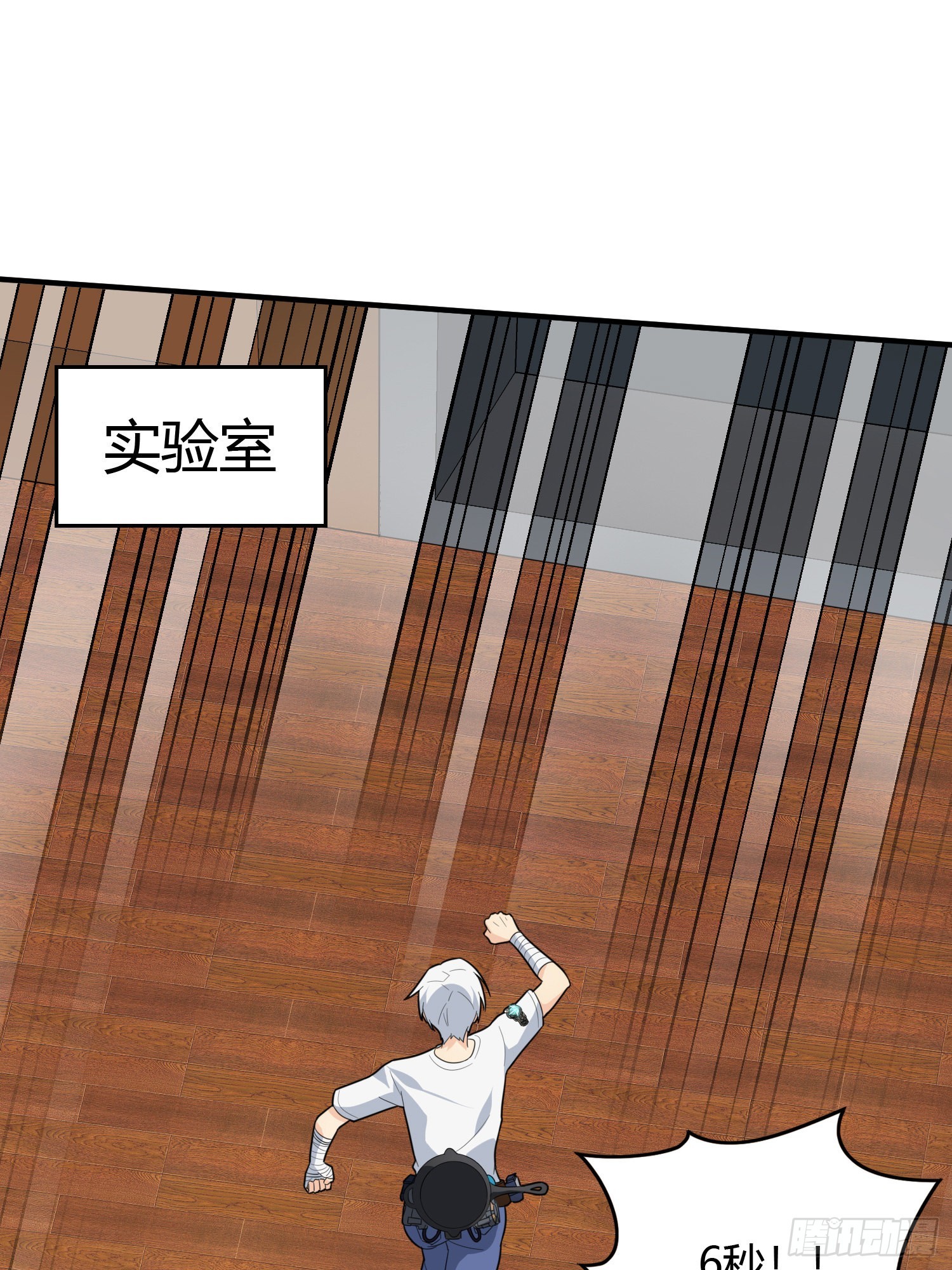 89话.宿命难违29