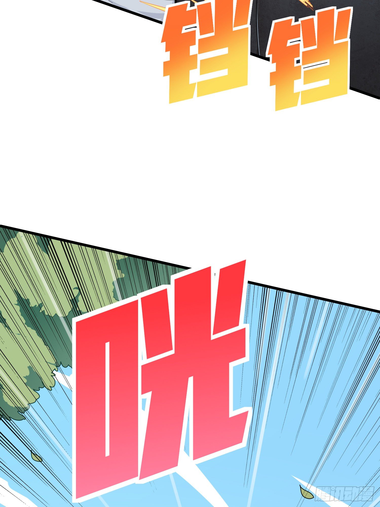 78话.谢老板的后现代生活49