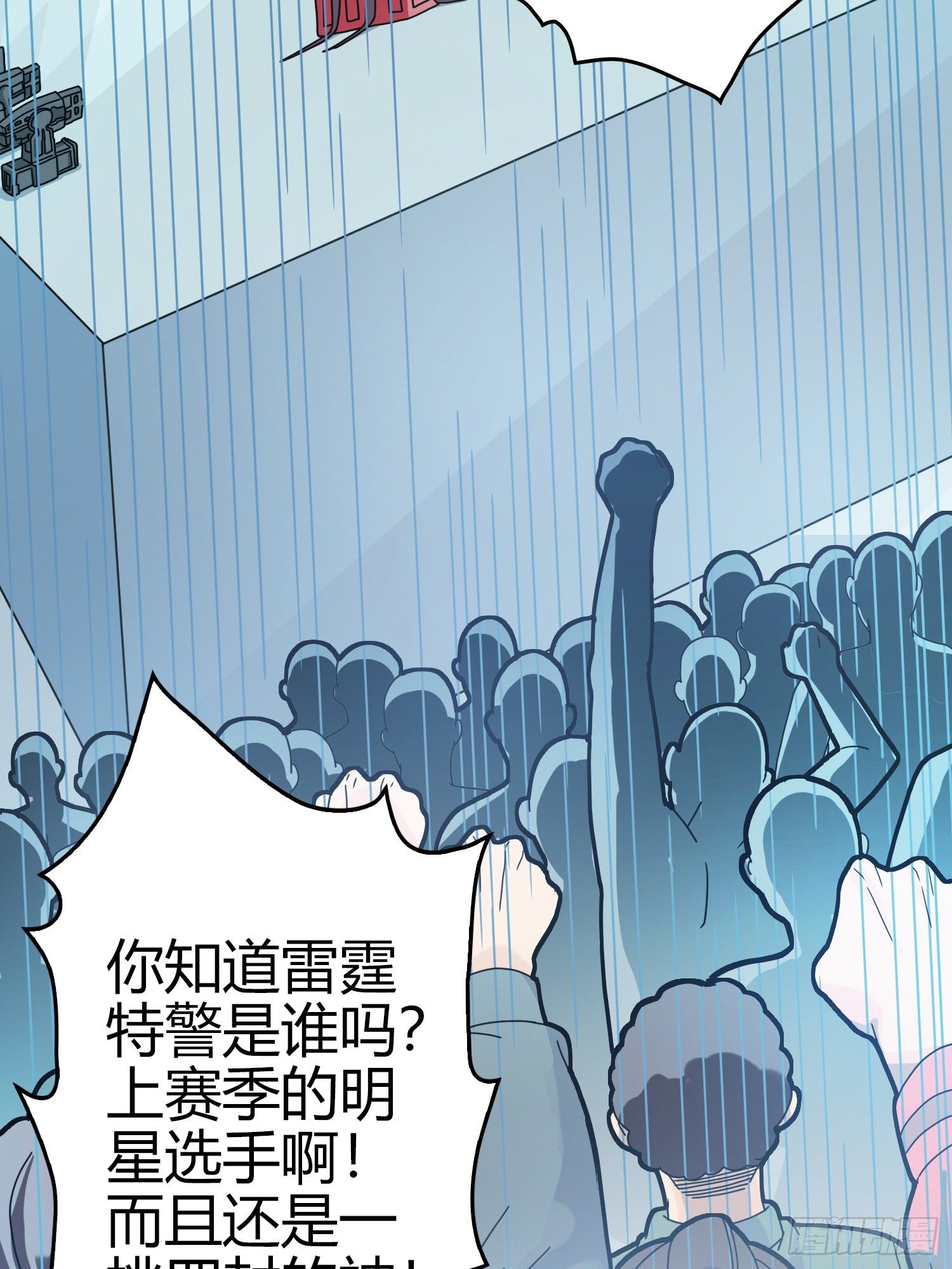 40话.朋友40