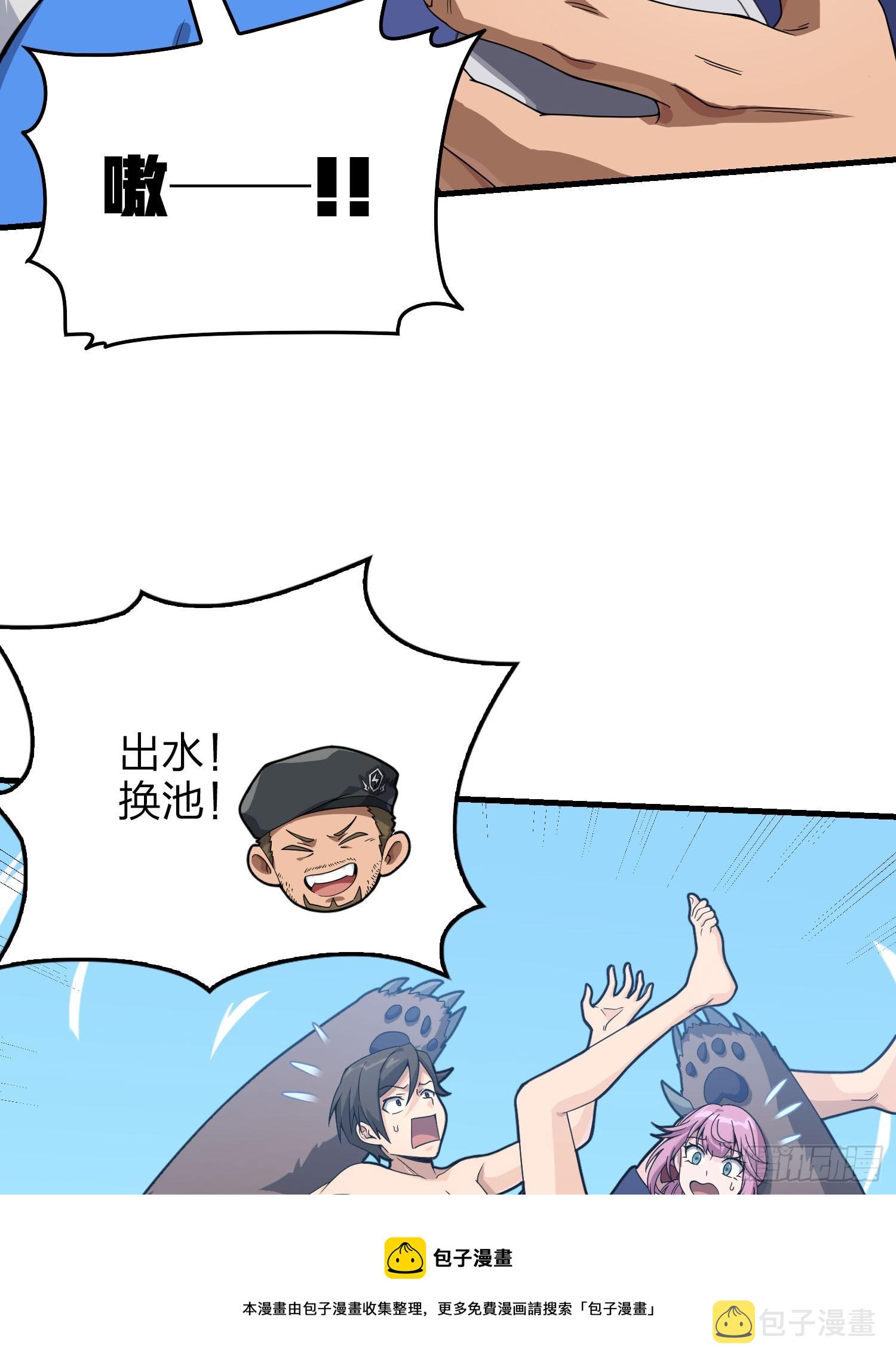 121话.混乱的前夜（一）49