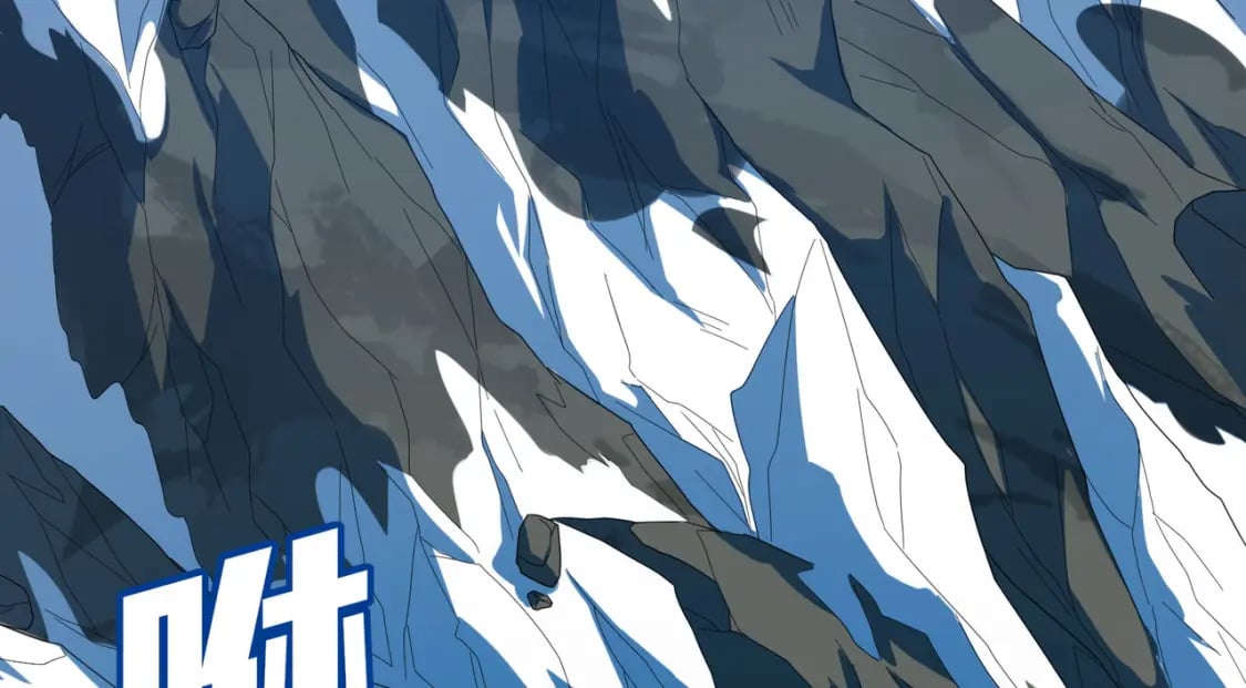 冒险篇33话 神兵行动38