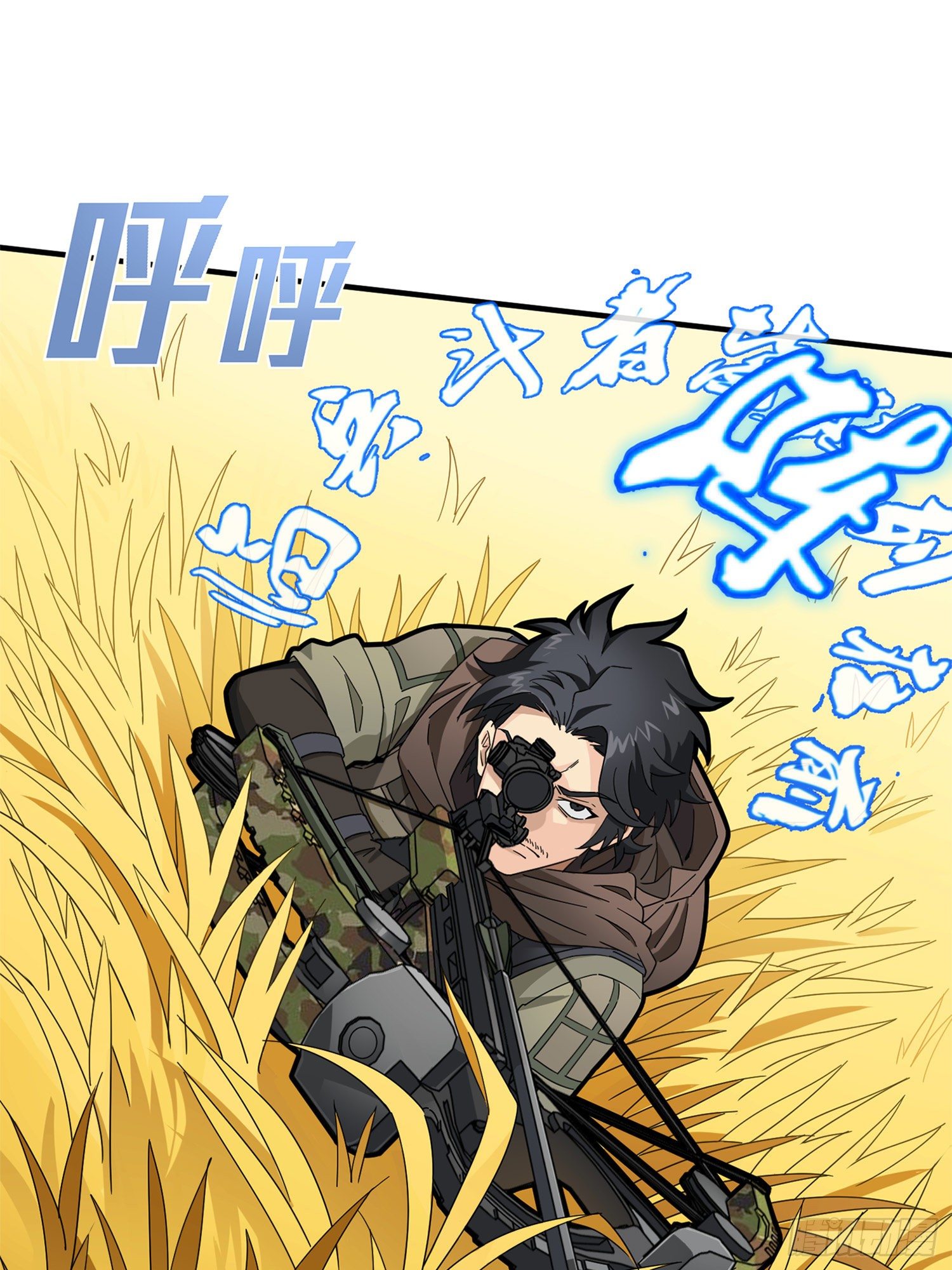 47话.低调的高手37