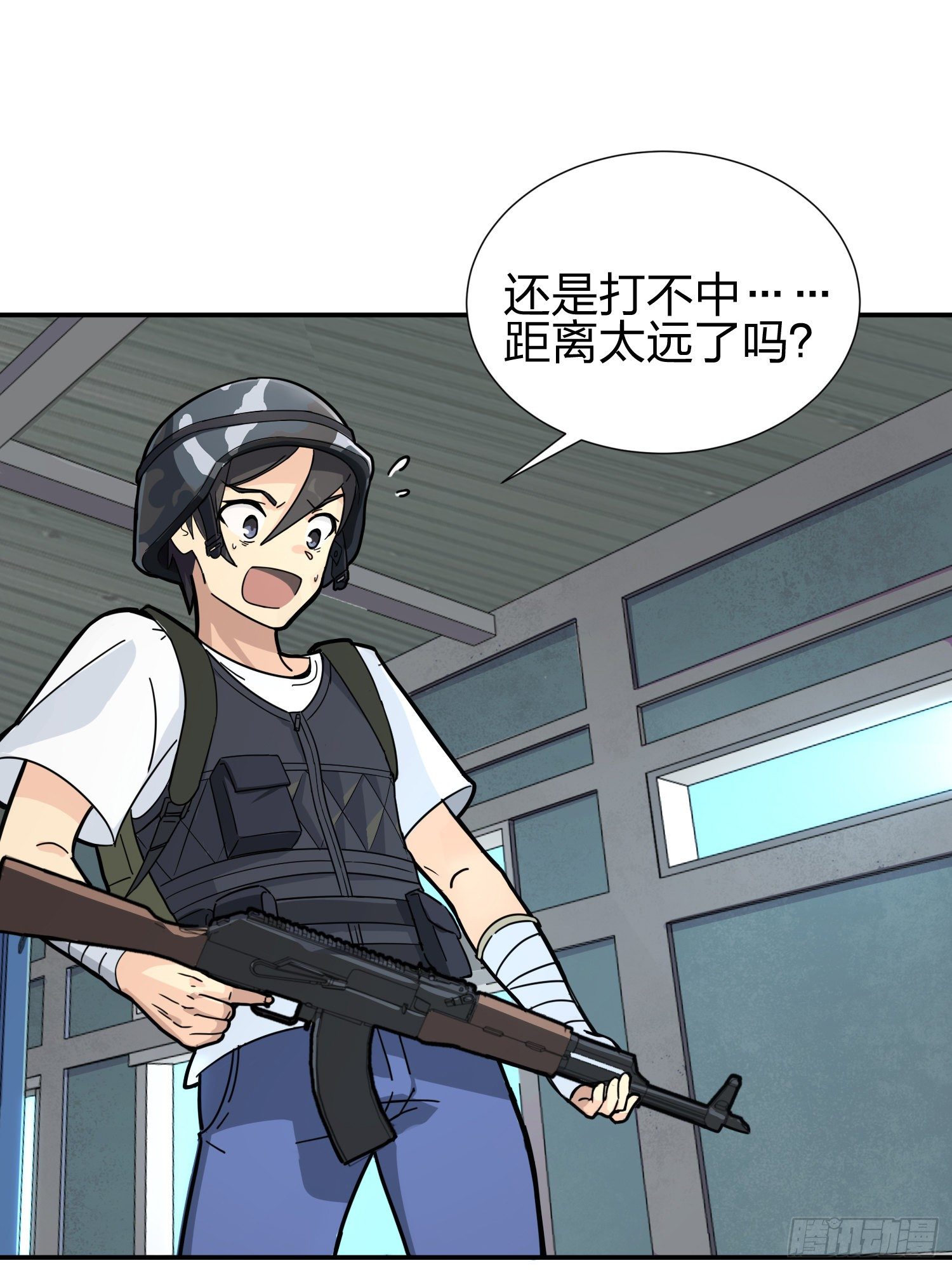 24话.团竞（二）93