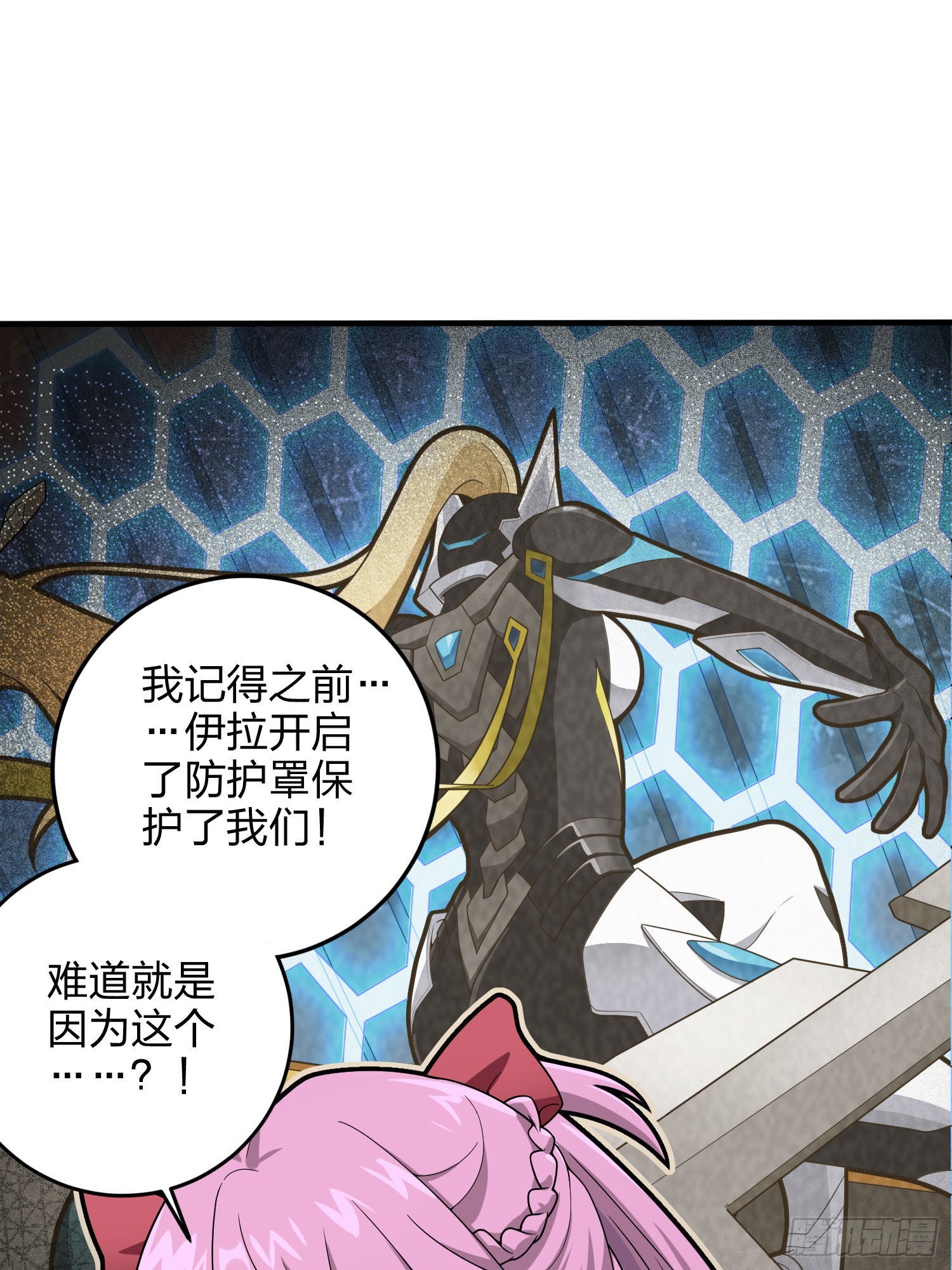 114话.狂沙（一）85